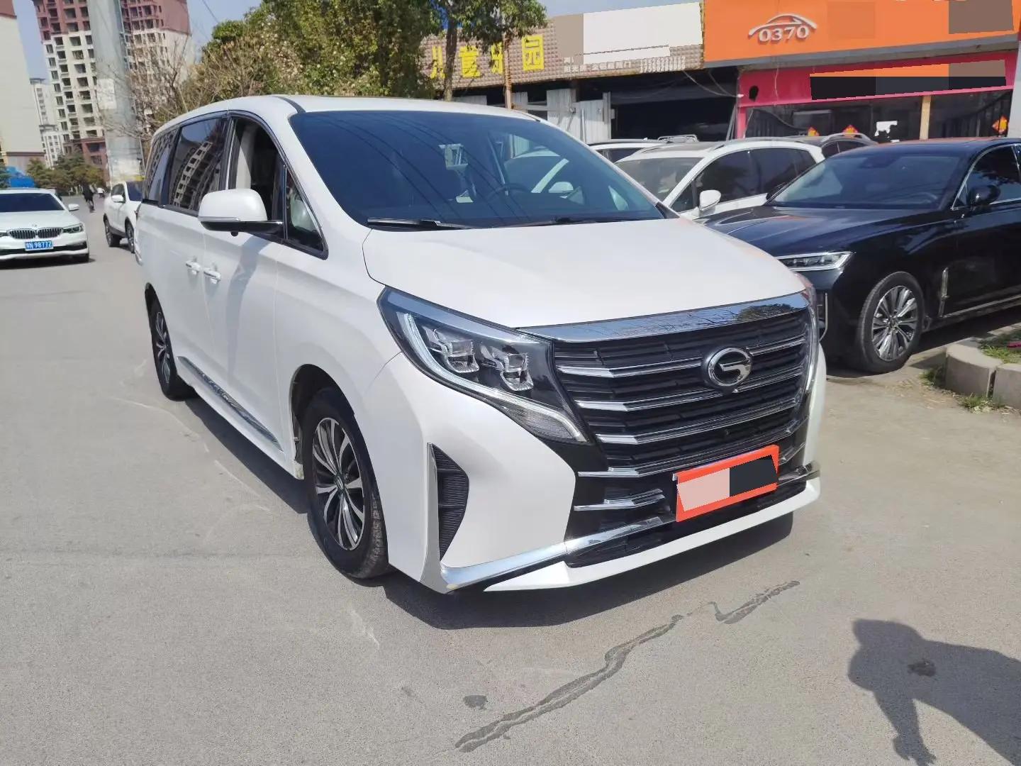 Chuanqi M8 2023 Leading Show Series 390T Deluxe Edition 2