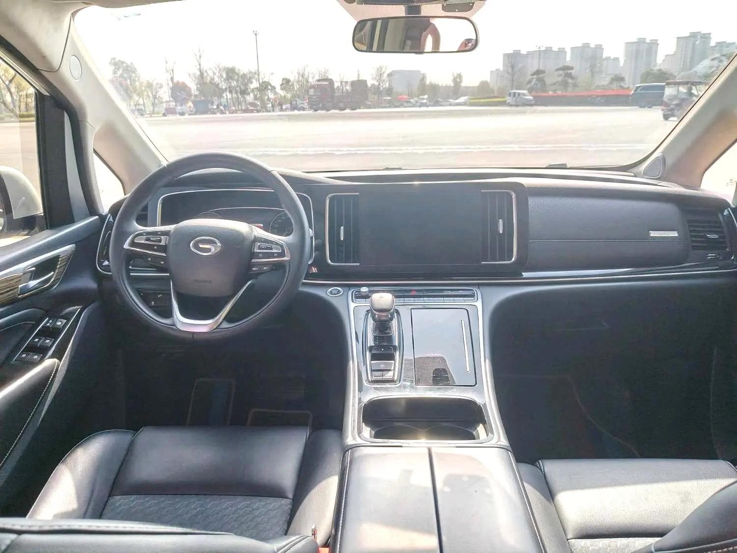Chuanqi M8 2023 Leading Show Series 390T Deluxe Edition 4