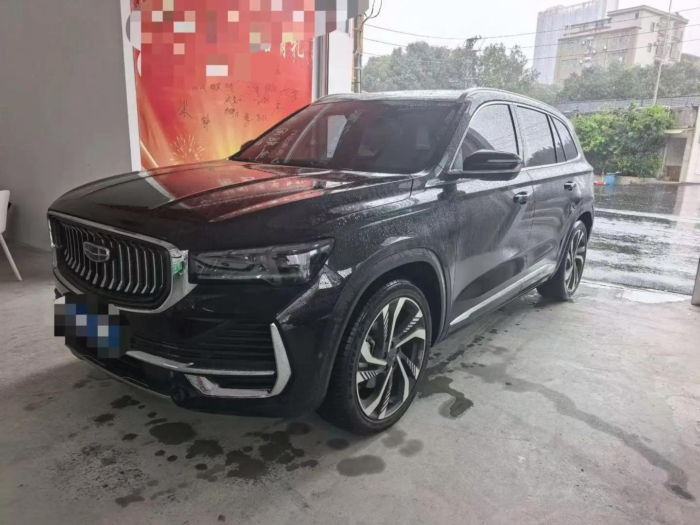 XingyueL (Monjaro) 2021 2.0TD DCT EVO two-wheel drive distinguished model
