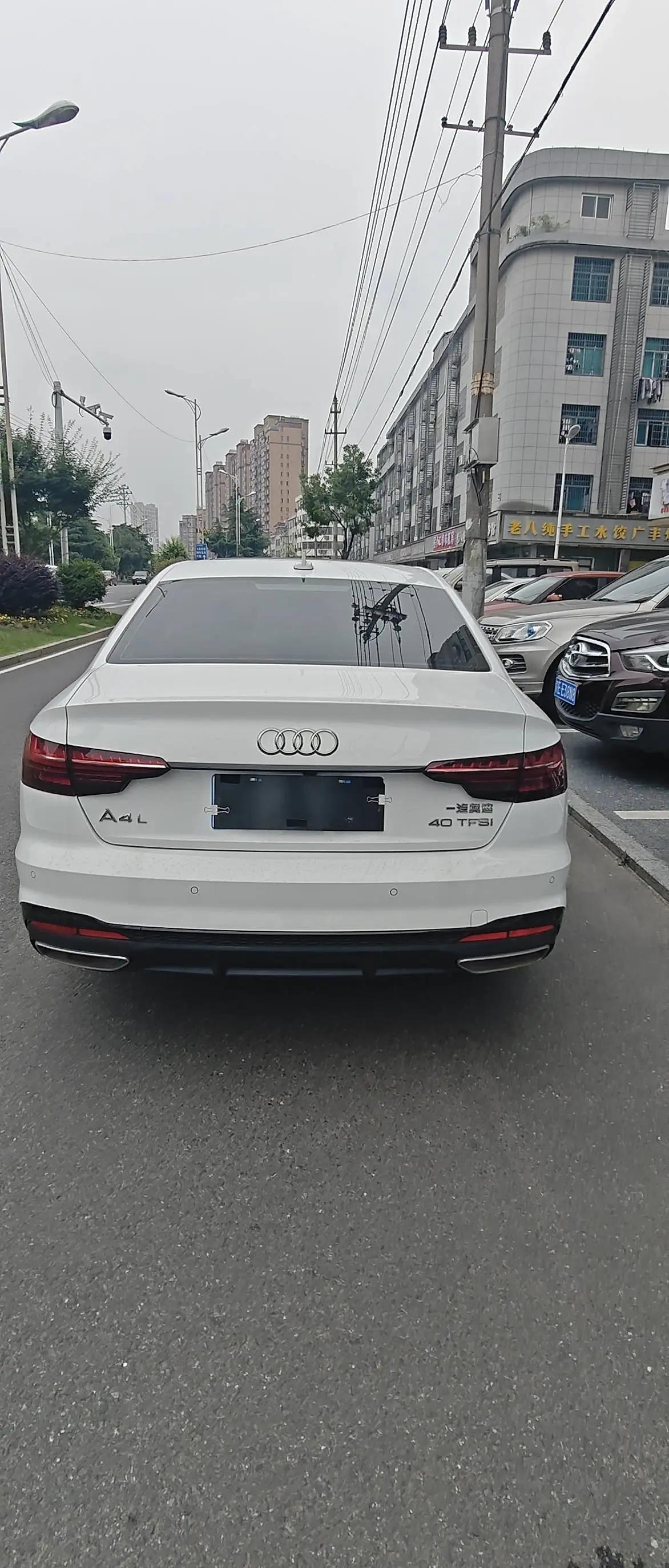 Audi 2024 A4L 2.0TFSI 40TFSI Luxury Dynamic Edition, Automatic 7