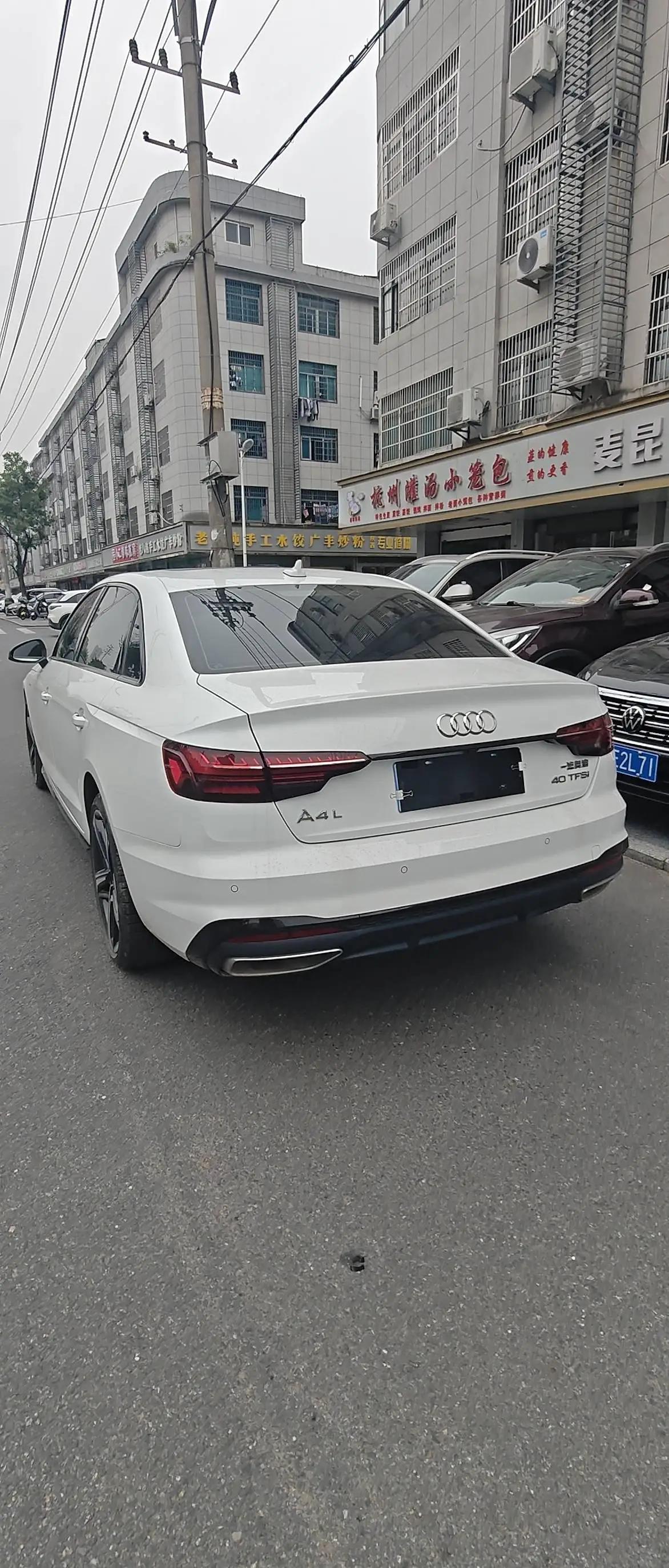 Audi 2024 A4L 2.0TFSI 40TFSI Luxury Dynamic Edition, Automatic 8