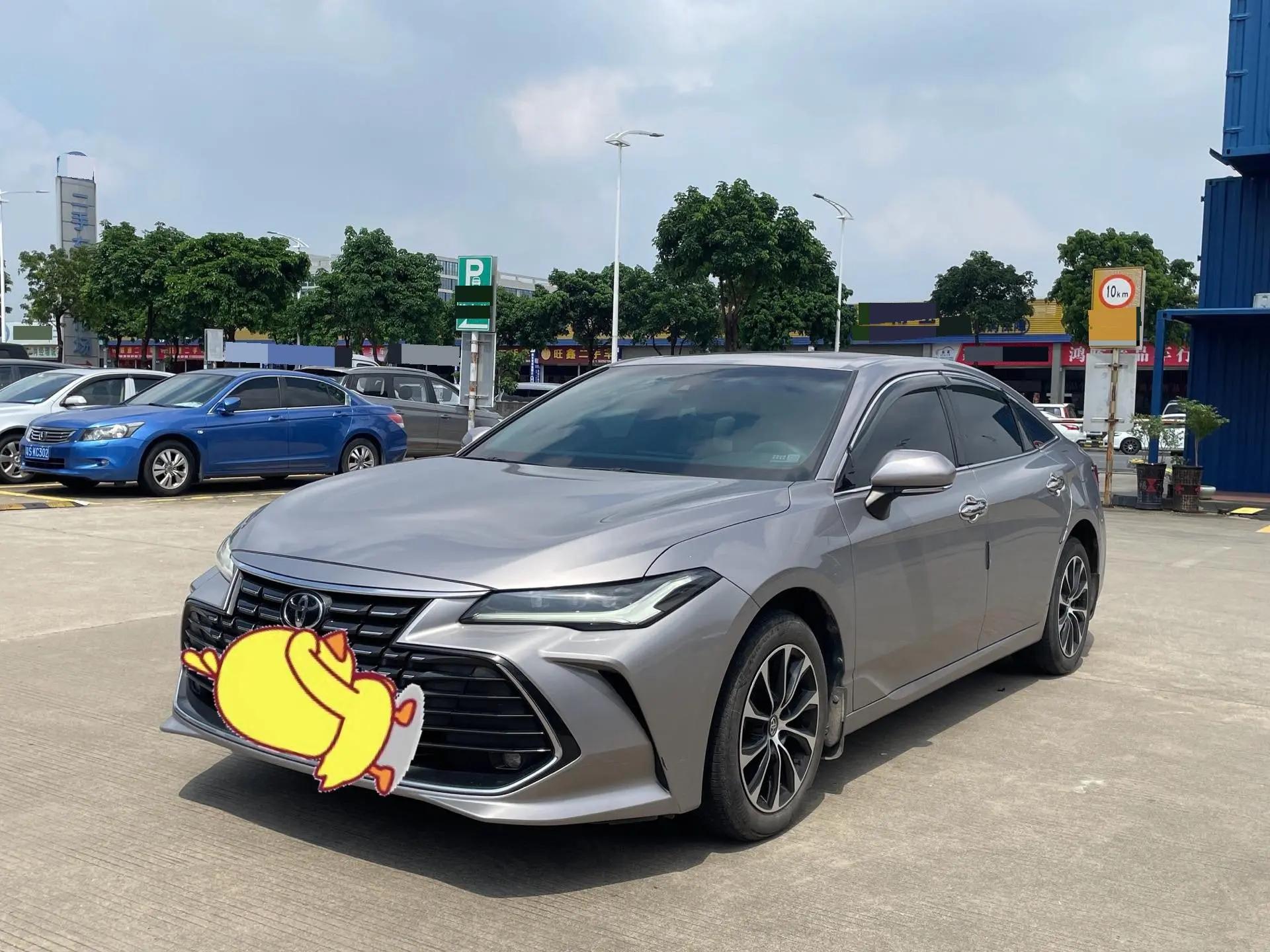 Asian Dragon 2022 2.0L Enterprising Edition