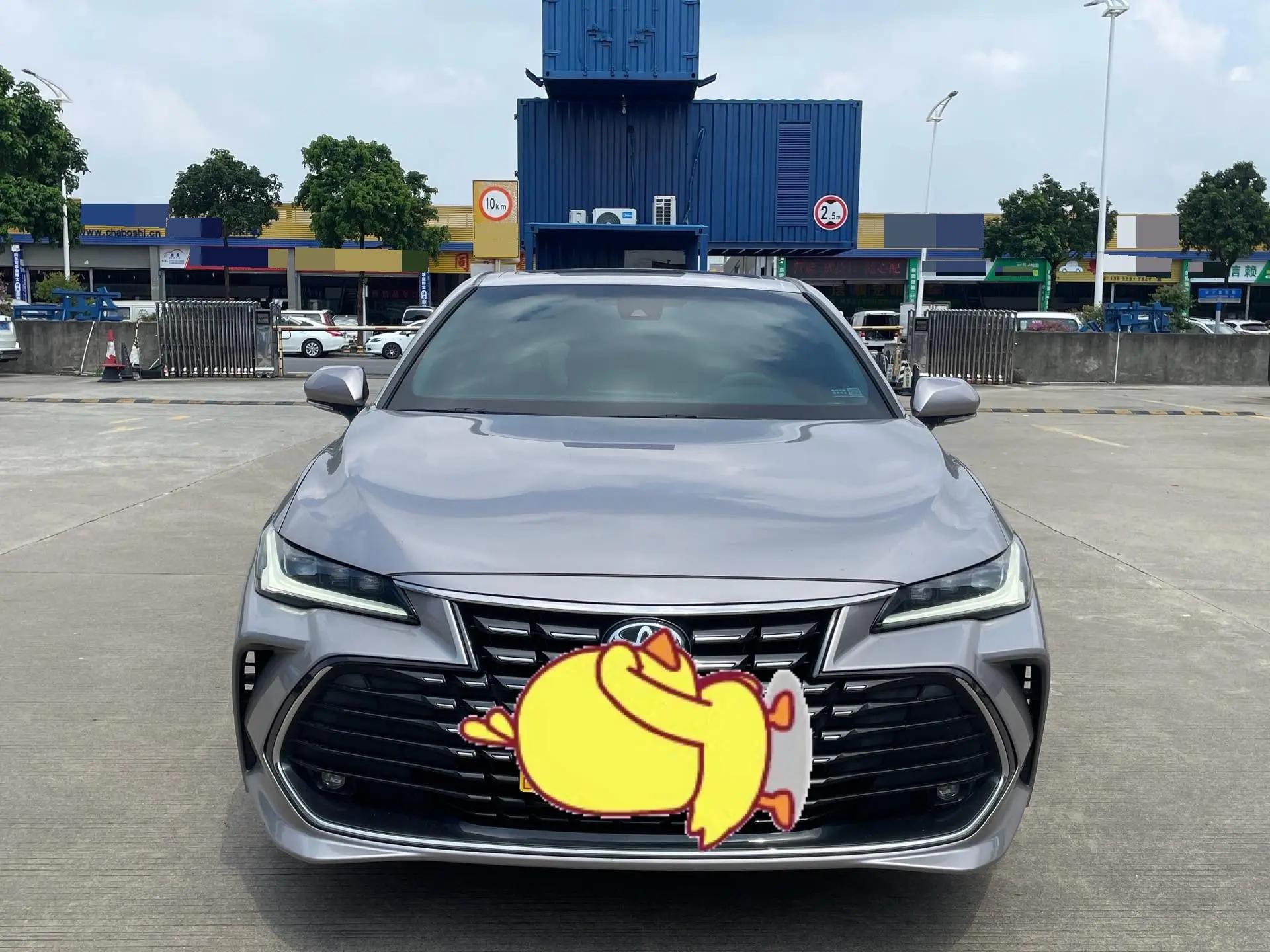Asian Dragon 2022 2.0L Enterprising Edition 2