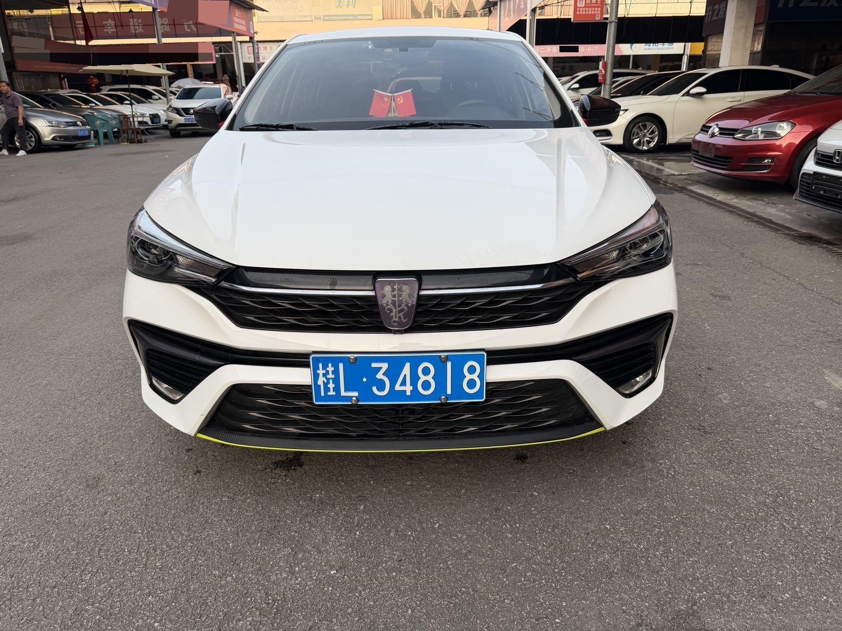 Roewe 2021 i5 1.5 Stepless Platinum Edition Manual Gear 2