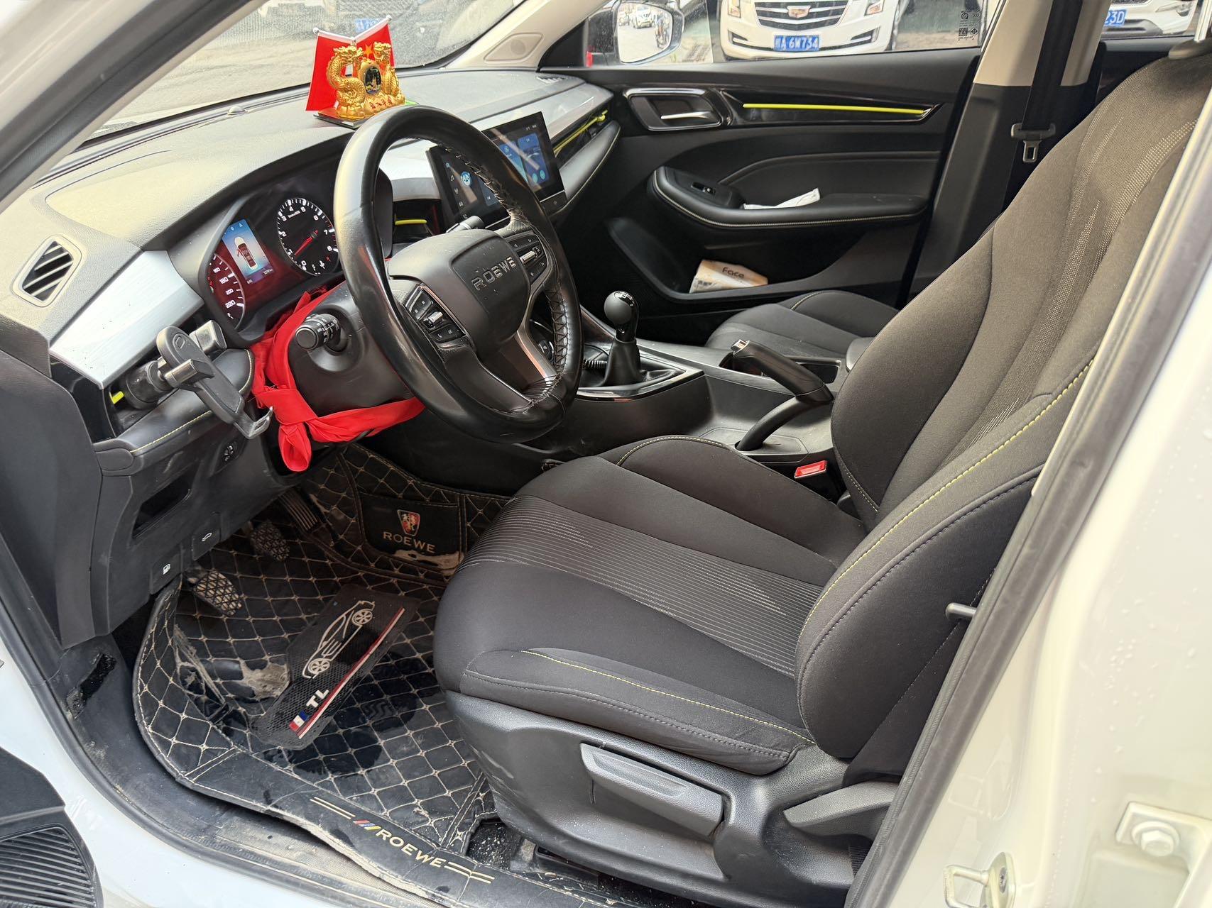 Roewe 2021 i5 1.5 Stepless Platinum Edition Manual Gear 3