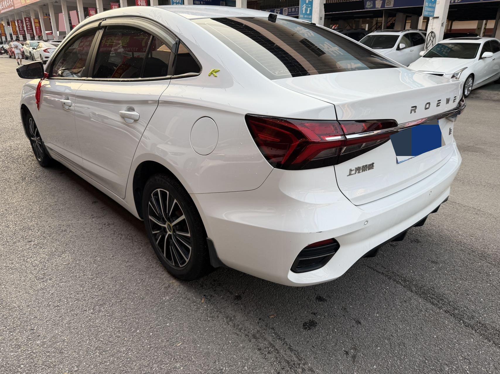 Roewe 2021 i5 1.5 Stepless Platinum Edition Manual Gear 5