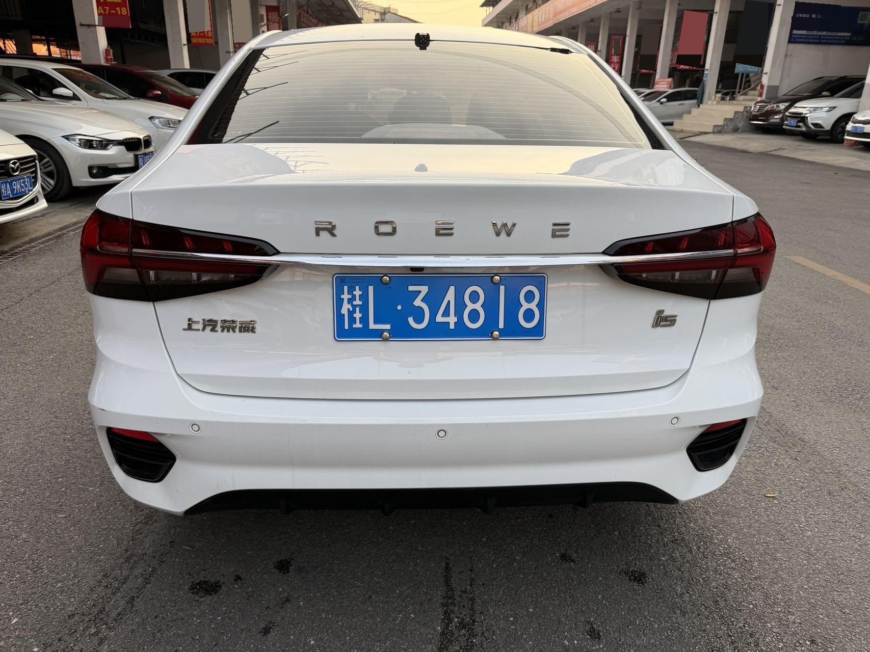 Roewe 2021 i5 1.5 Stepless Platinum Edition Manual Gear 6