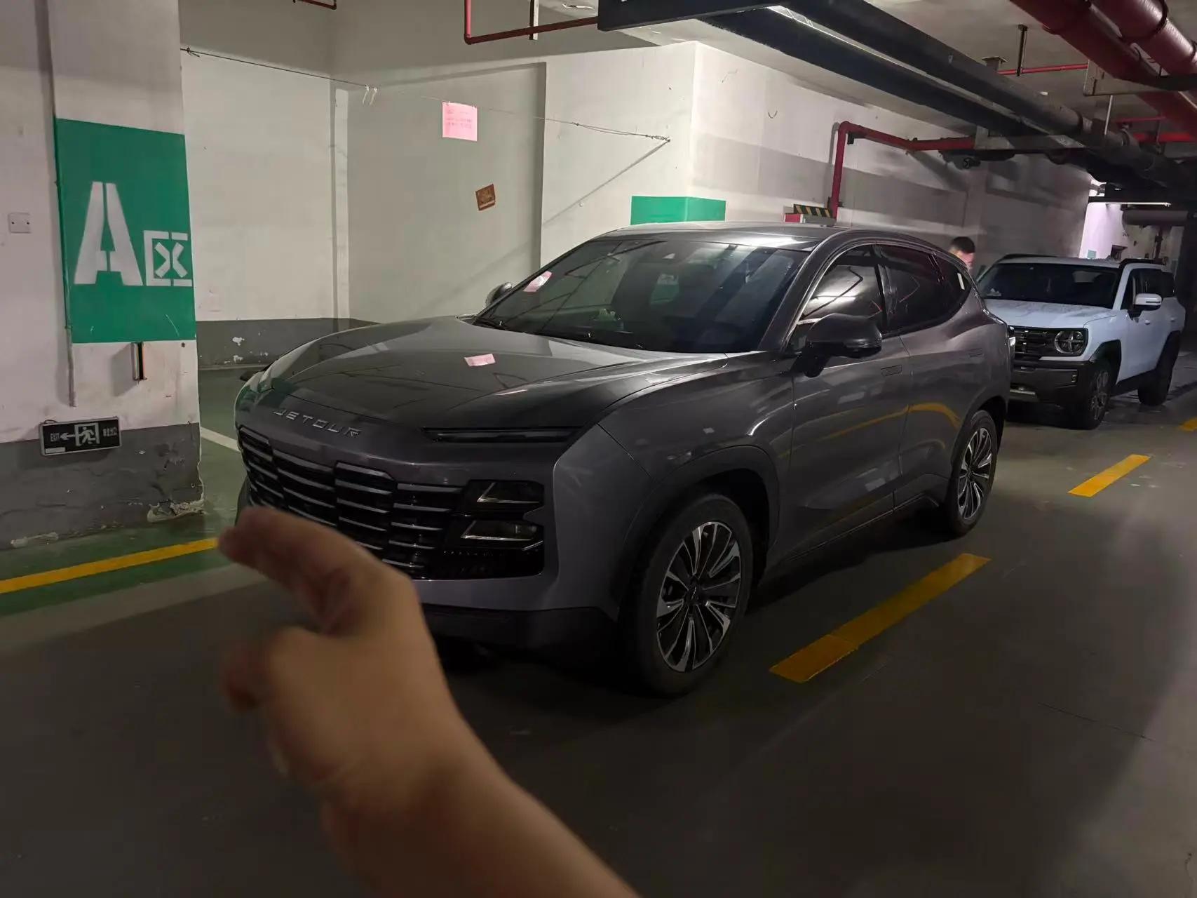 Jetour Great Sage 2022 1.6T DCT King PLUS