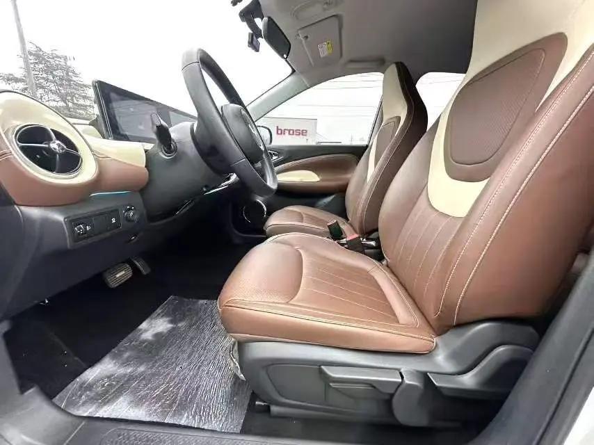 WuLing Plantronics 2023 333km LingBox Connected 7