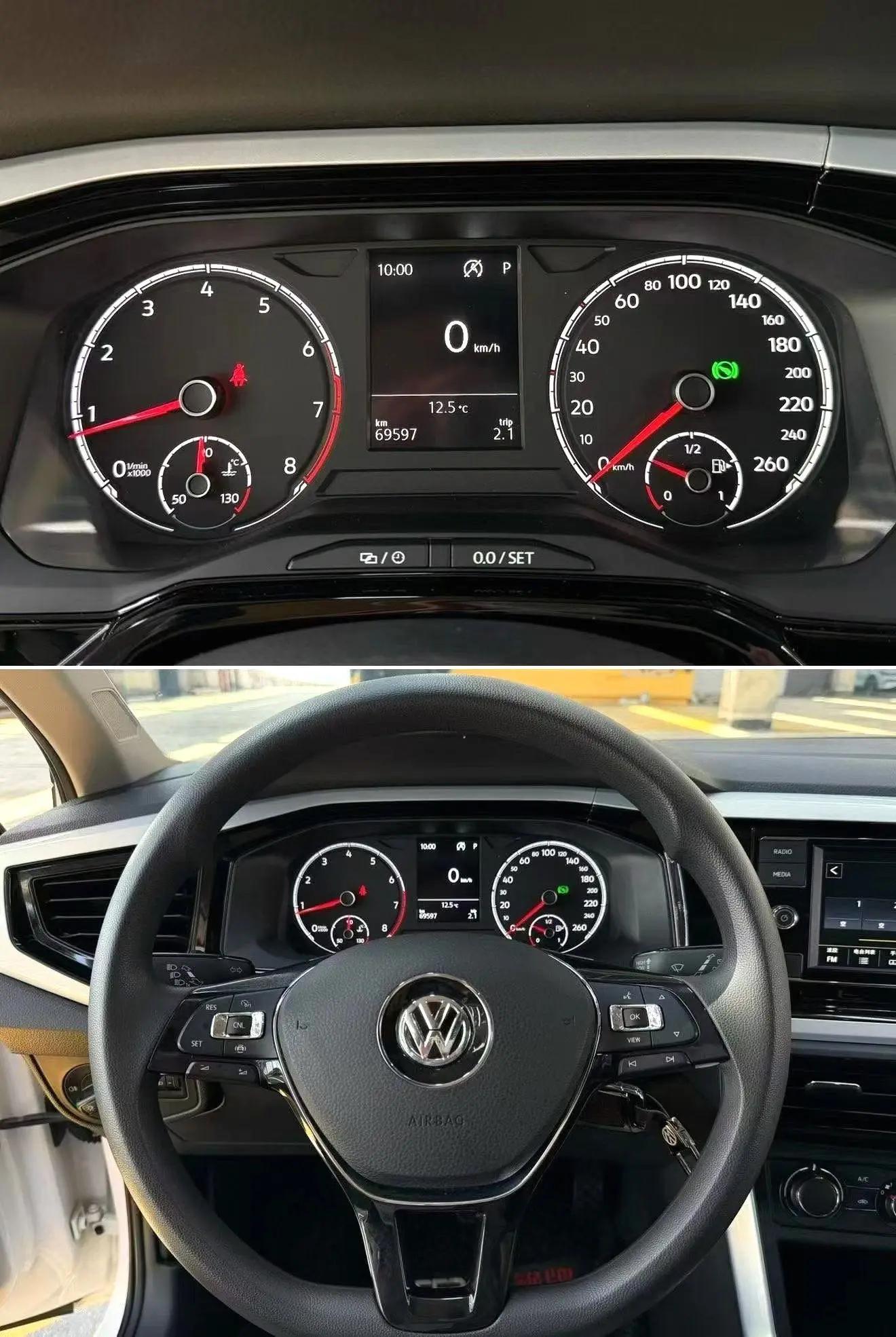 Polo 2019 Plus 1.5L Auto Colorful Technology Edition 2