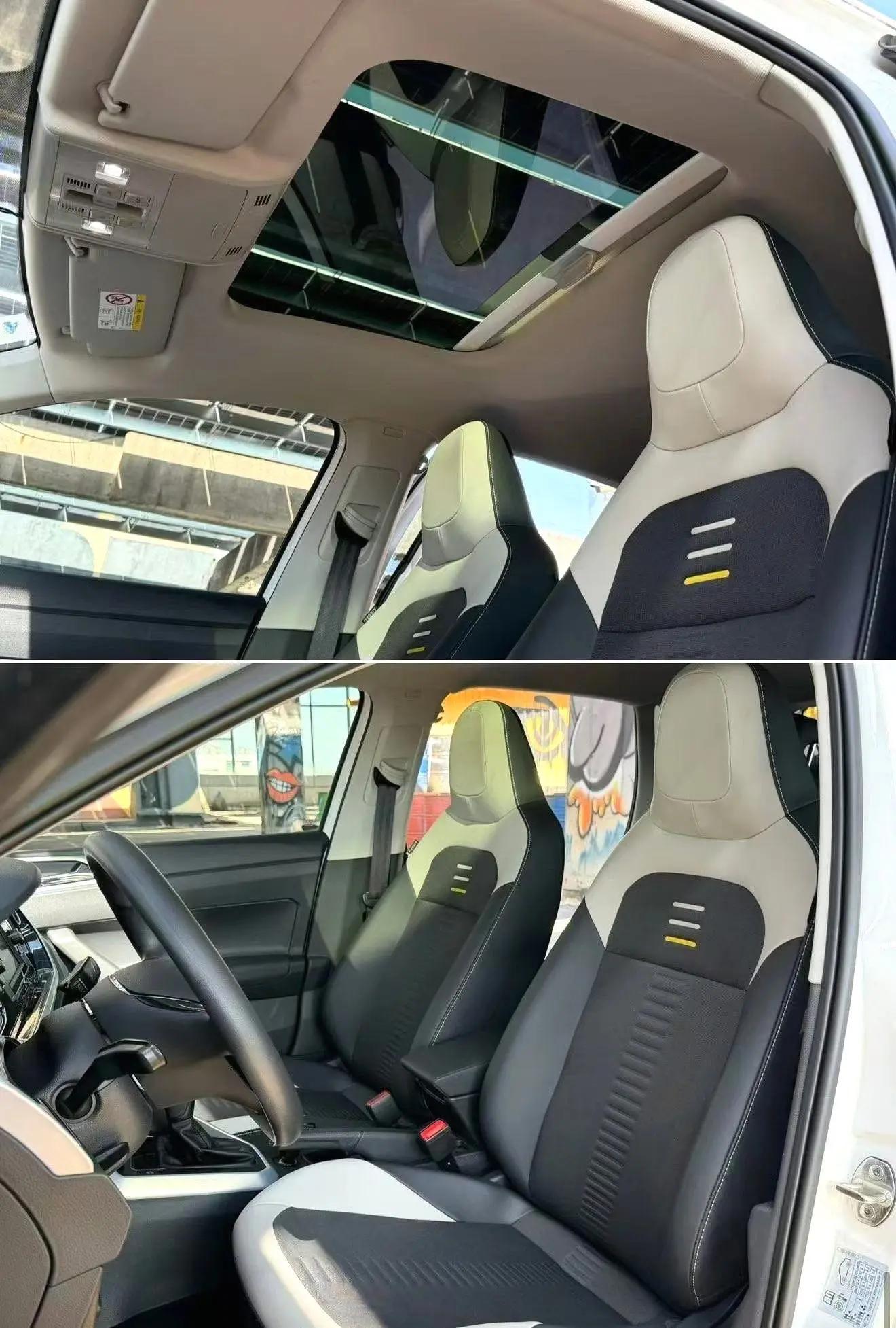 Polo 2019 Plus 1.5L Auto Colorful Technology Edition 7