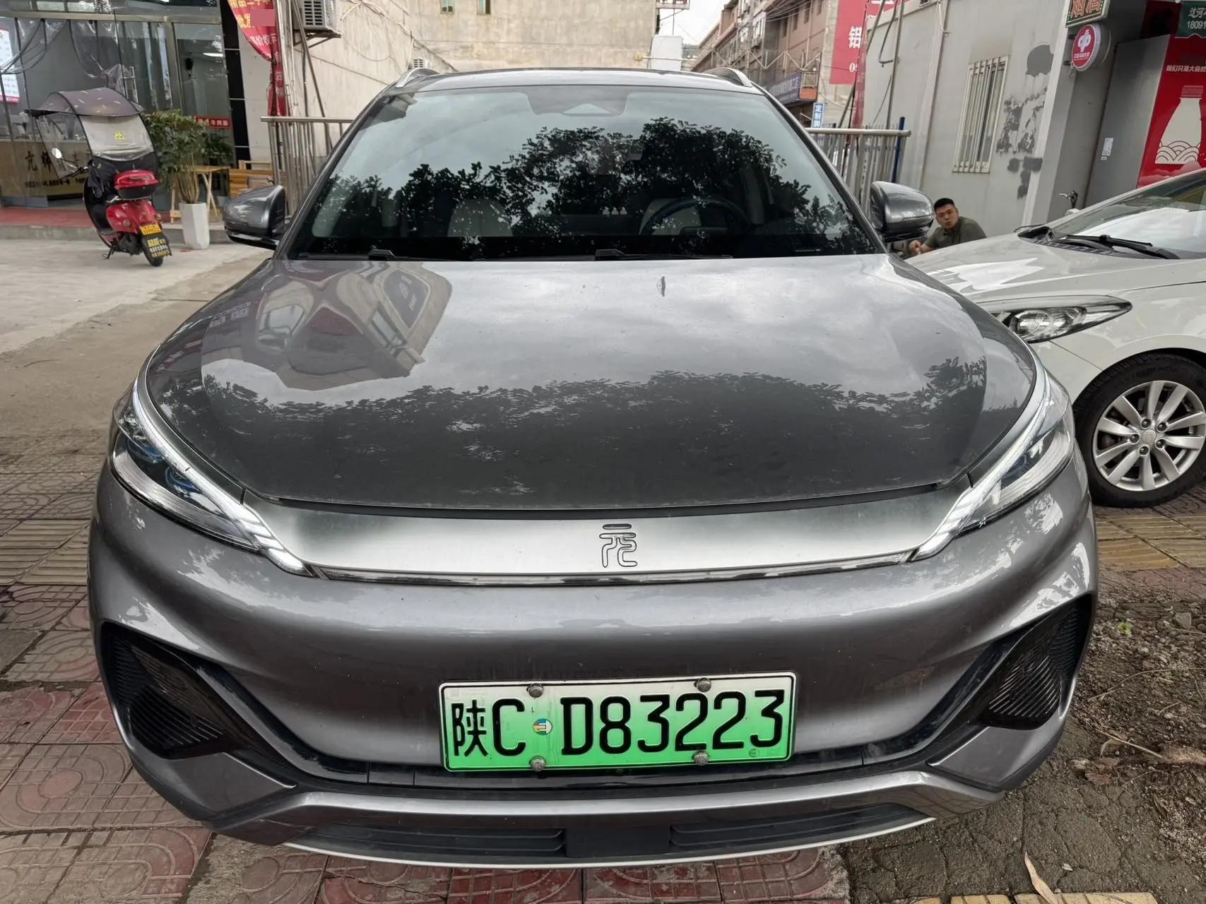 BYD Yuan PLUS 2023 Yuan PLUS Champion Edition 430KM Exceed Model Automatic 2
