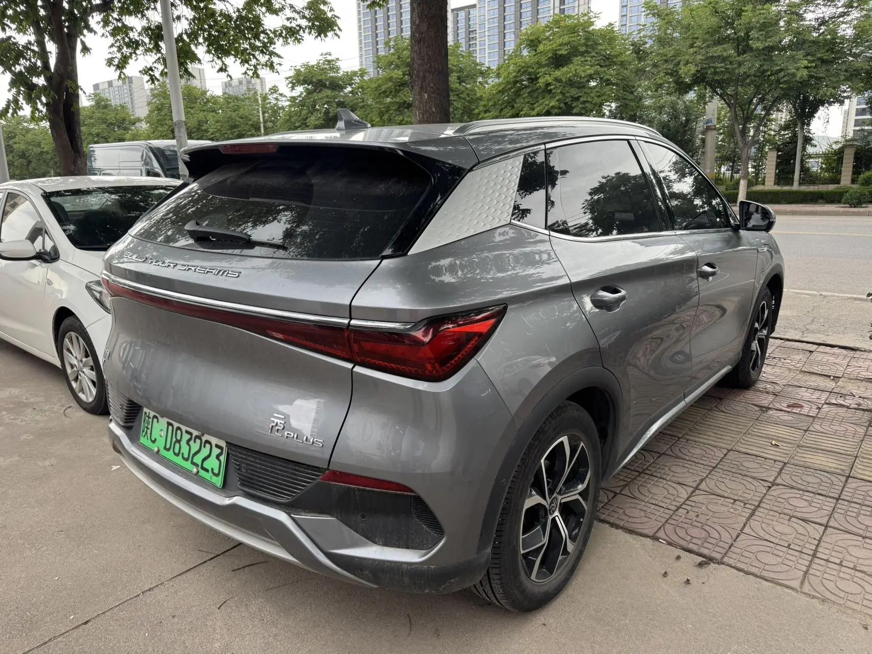 BYD Yuan PLUS 2023 Yuan PLUS Champion Edition 430KM Exceed Model Automatic 6