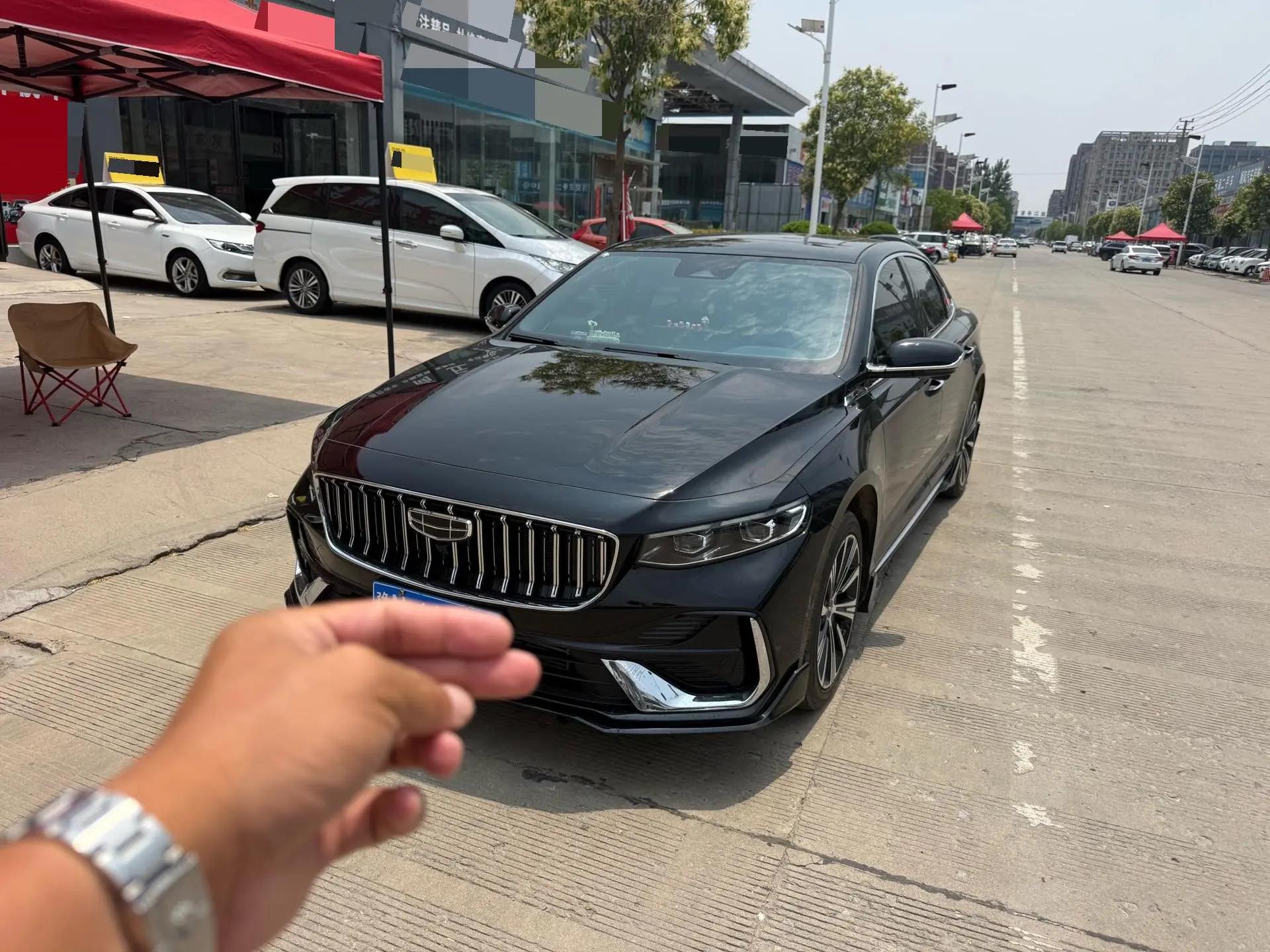 Geely 2026 Xingrui 1.5TD Oriental Yao Kunlun Edition Automatic