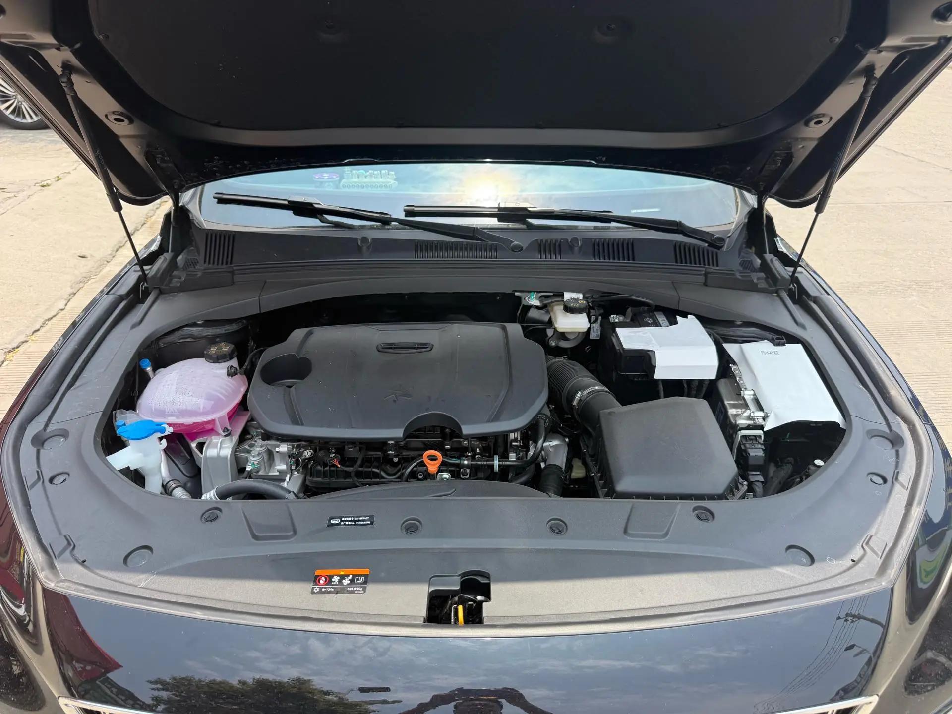 Geely 2026 Xingrui 1.5TD Oriental Yao Kunlun Edition Automatic 9