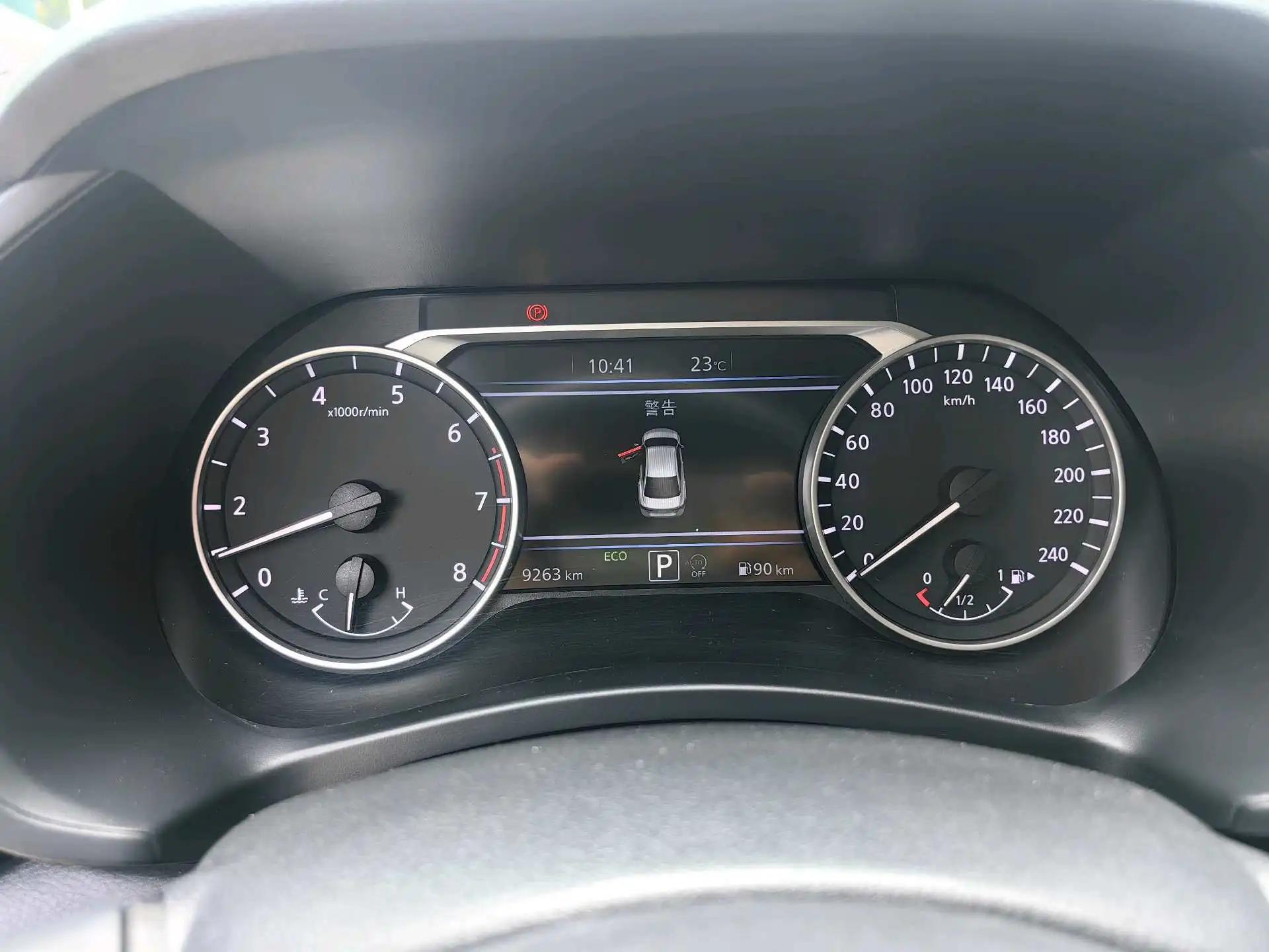 Xuanyi 2023 1.6L CVT Smart Driving Edition 13