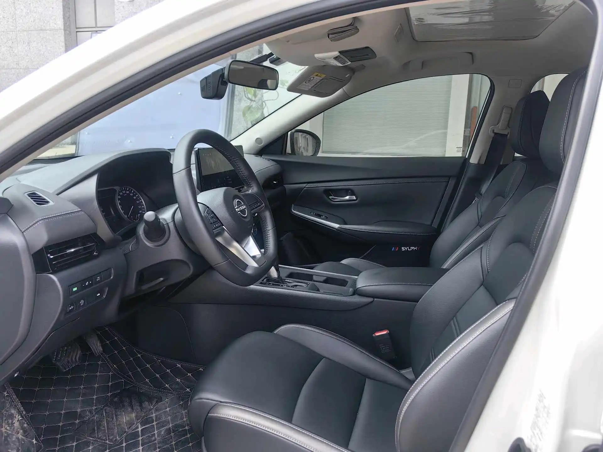 Xuanyi 2023 1.6L CVT Smart Driving Edition 7