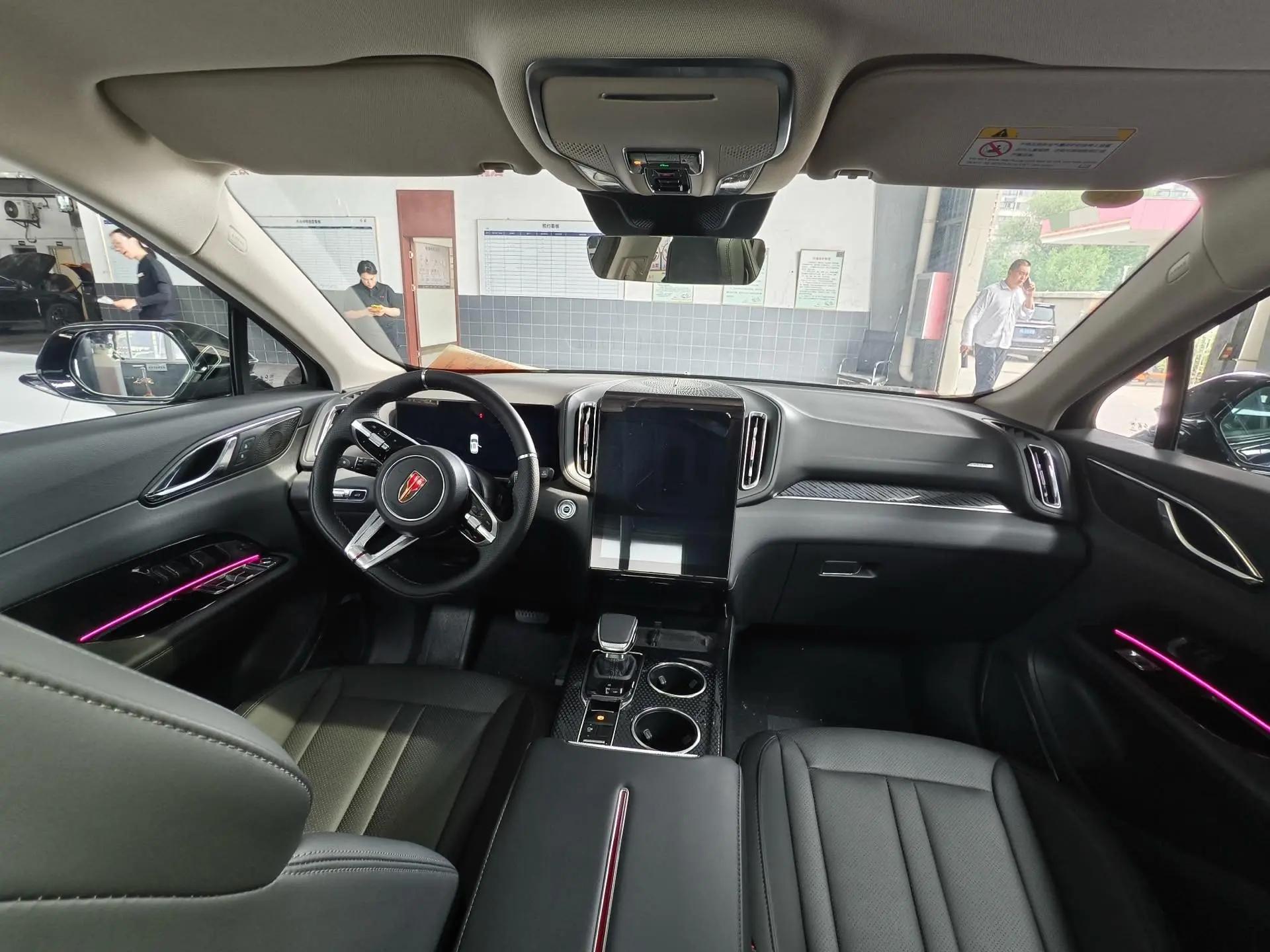 HongQi HS3 New Energy 2024 PHEV 6