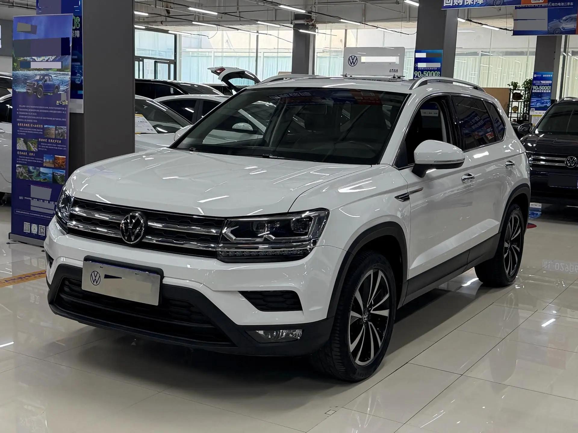 Tuyue 2021 280TSI Front-Wheel-Drive Luxury PLUS Edition