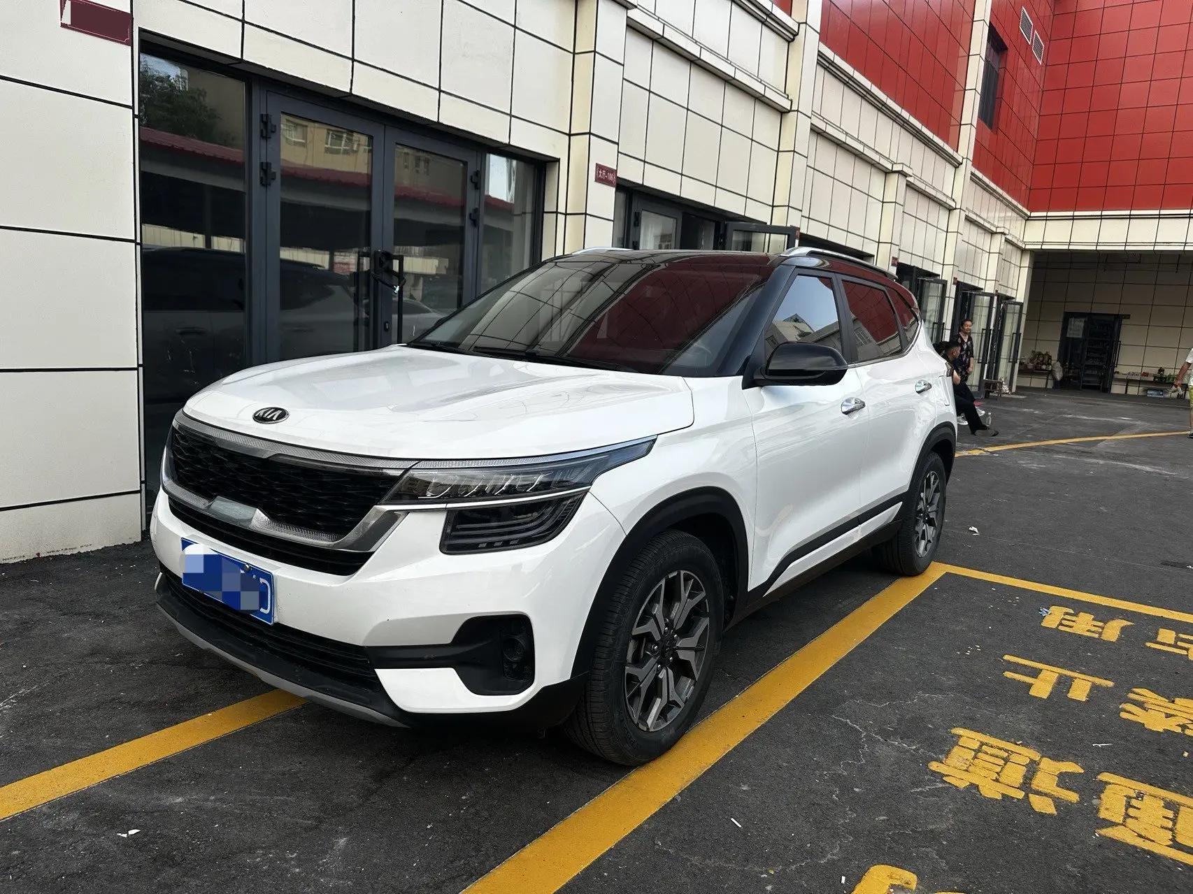 KX3 Pride 2020 1.5L CVT Trend Edition