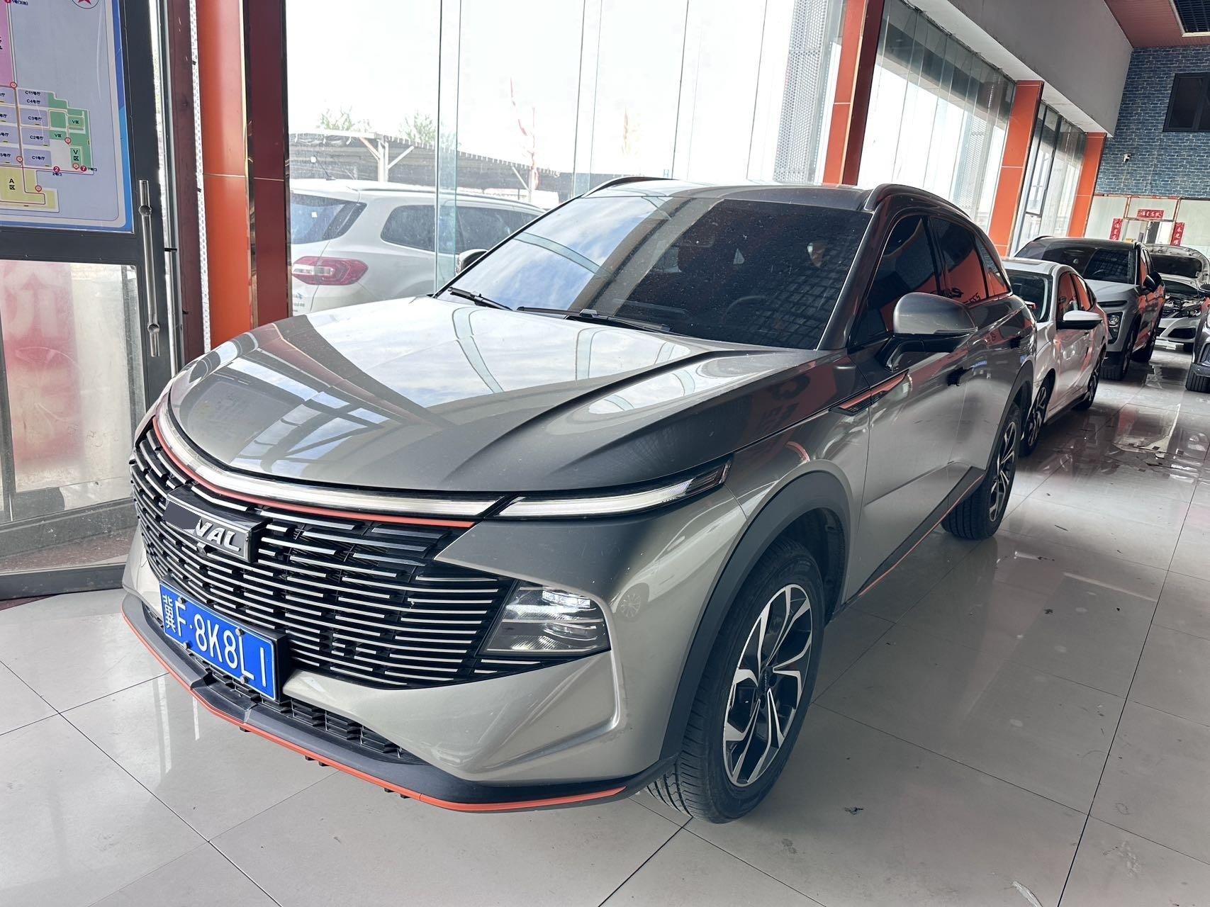 Haval god beast 2022 1.5T smart version