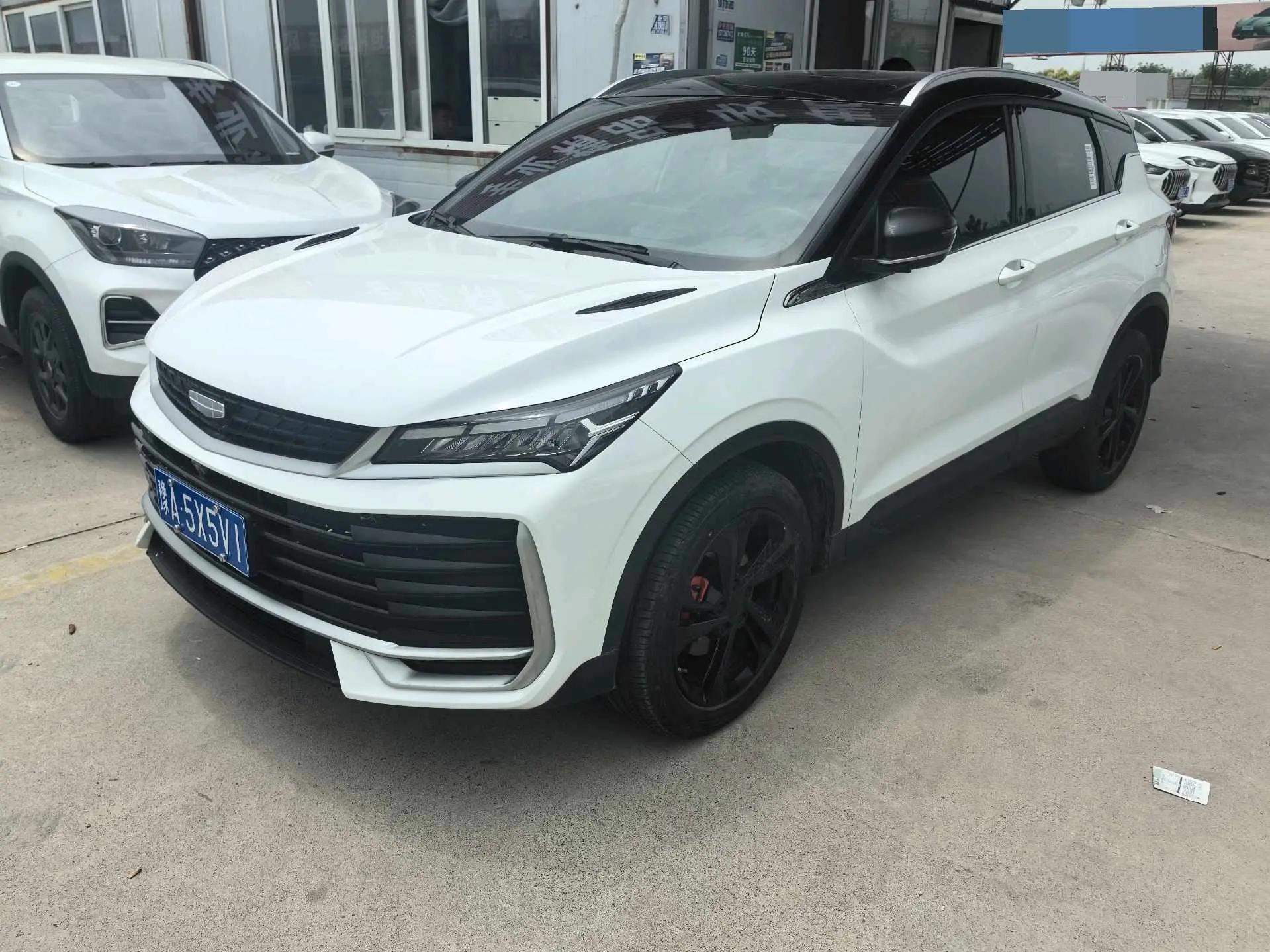 Geely 2025 Binyue L 1.5TD Xingyao Automatic Gear
