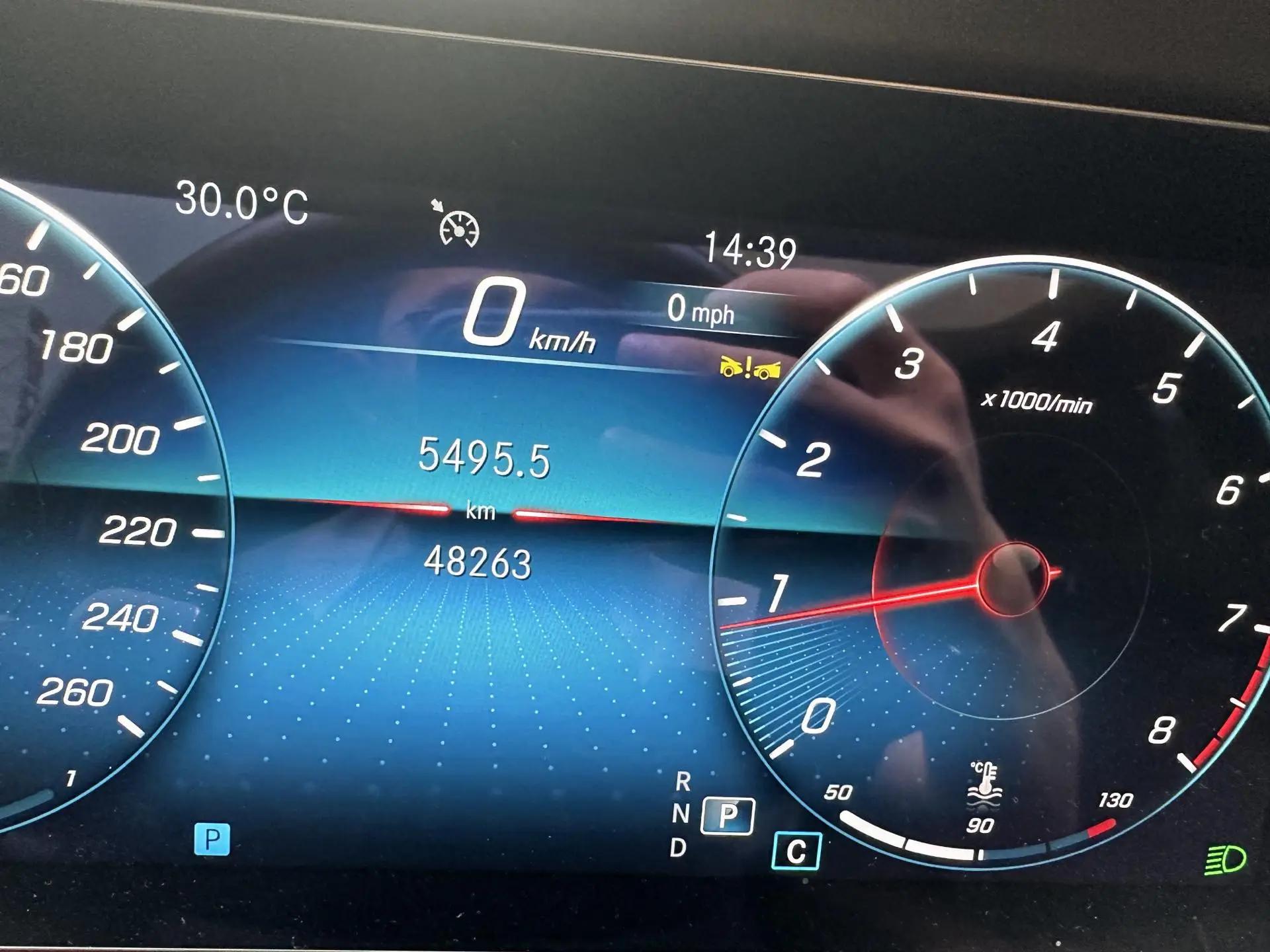 Mercedes Benz E Class 2023 E 300 L 2.0T Luxury (Modified) Automatic Gear 9