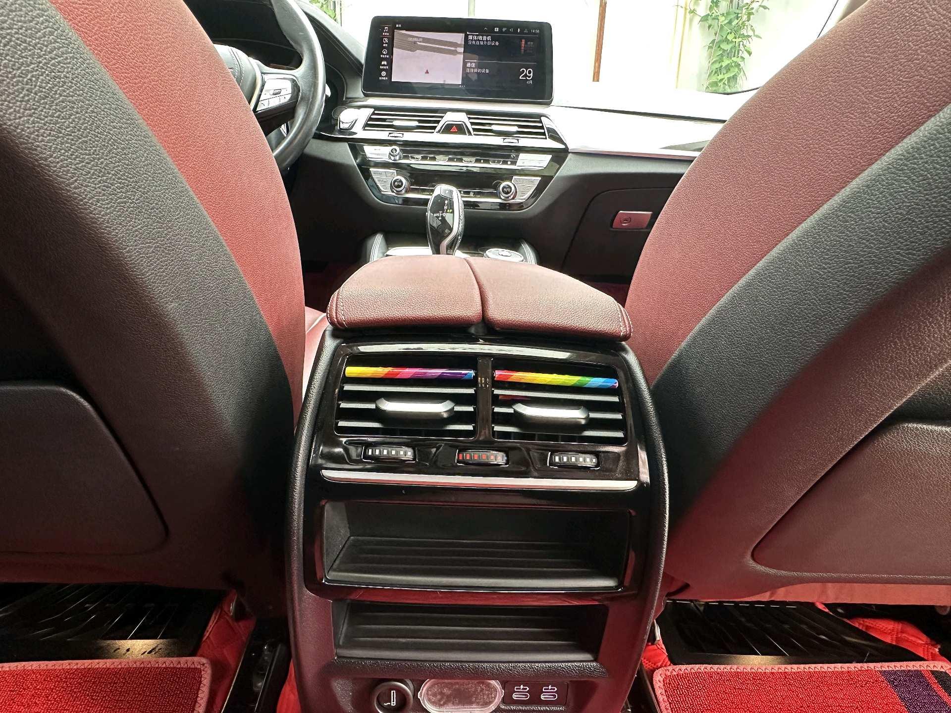BMW 5 Series 2021 525Li Deluxe Suit 8
