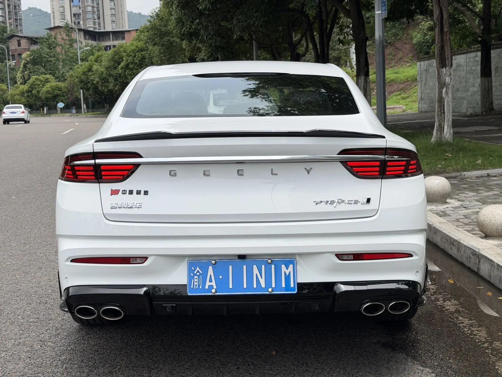 Geely 2025 Xingrui 1.5TD Oriental Yao Kunlun Edition Automatic 4
