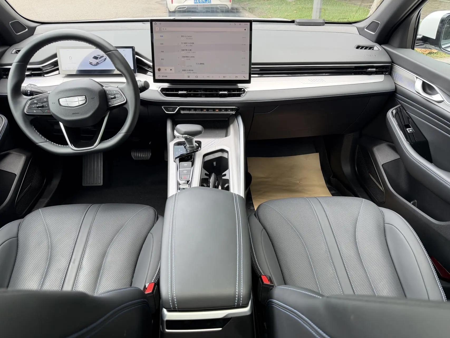 Geely 2025 Xingrui 1.5TD Oriental Yao Kunlun Edition Automatic 7