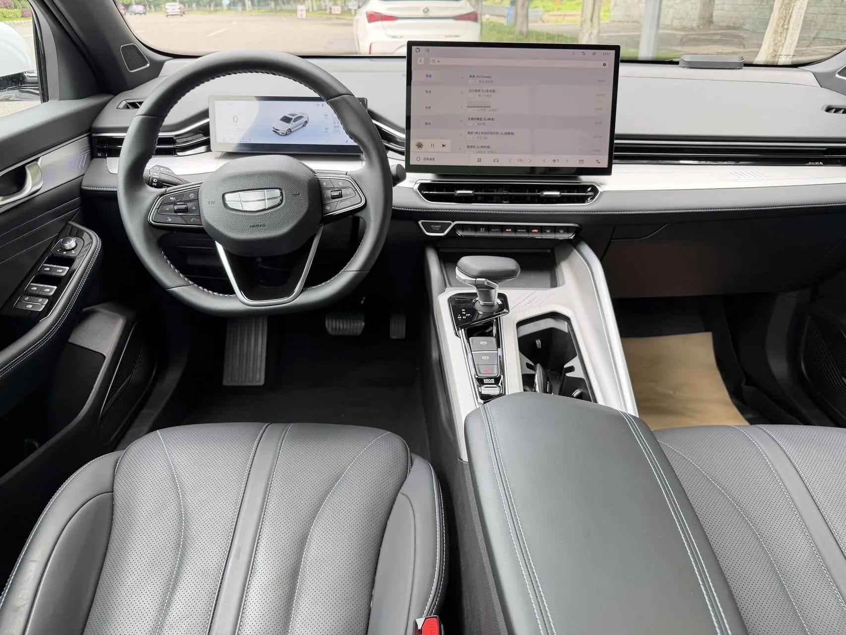 Geely 2025 Xingrui 1.5TD Oriental Yao Kunlun Edition Automatic 9