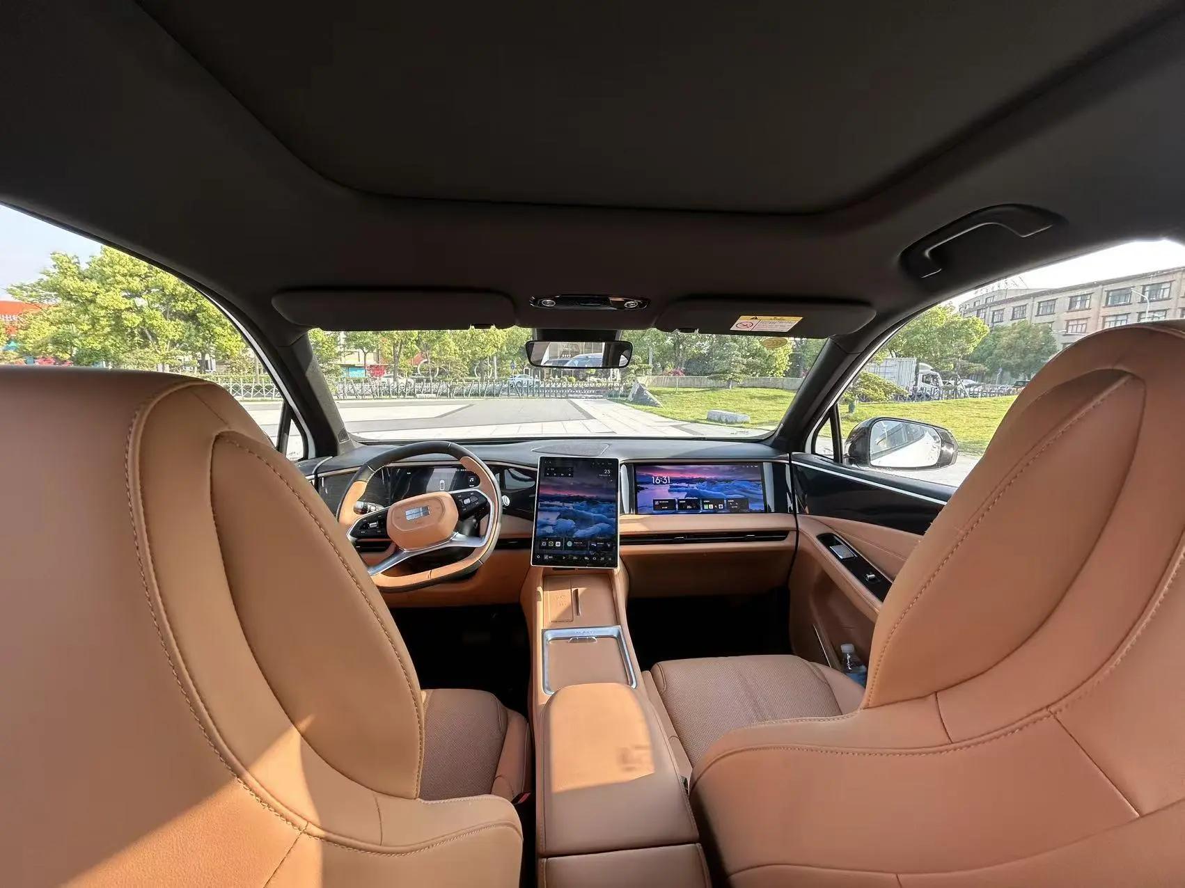 Geely Galaxy 2025 Model L7 EM-i 1.5 115km Exploration Edition Automatic 4