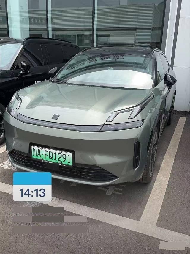 LYNK&amp;CO 08 New Energy 2023 220km Four-wheel Drive Performance Halo