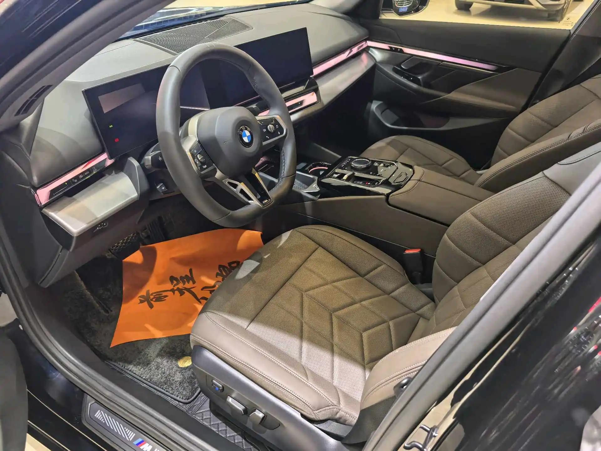 BMW 5 Series 2025 Model 525Li 48V 2.0T M Sport Package Automatic 3