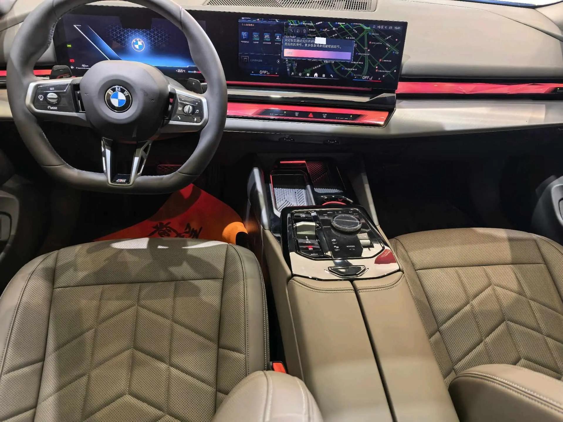 BMW 5 Series 2025 Model 525Li 48V 2.0T M Sport Package Automatic 6