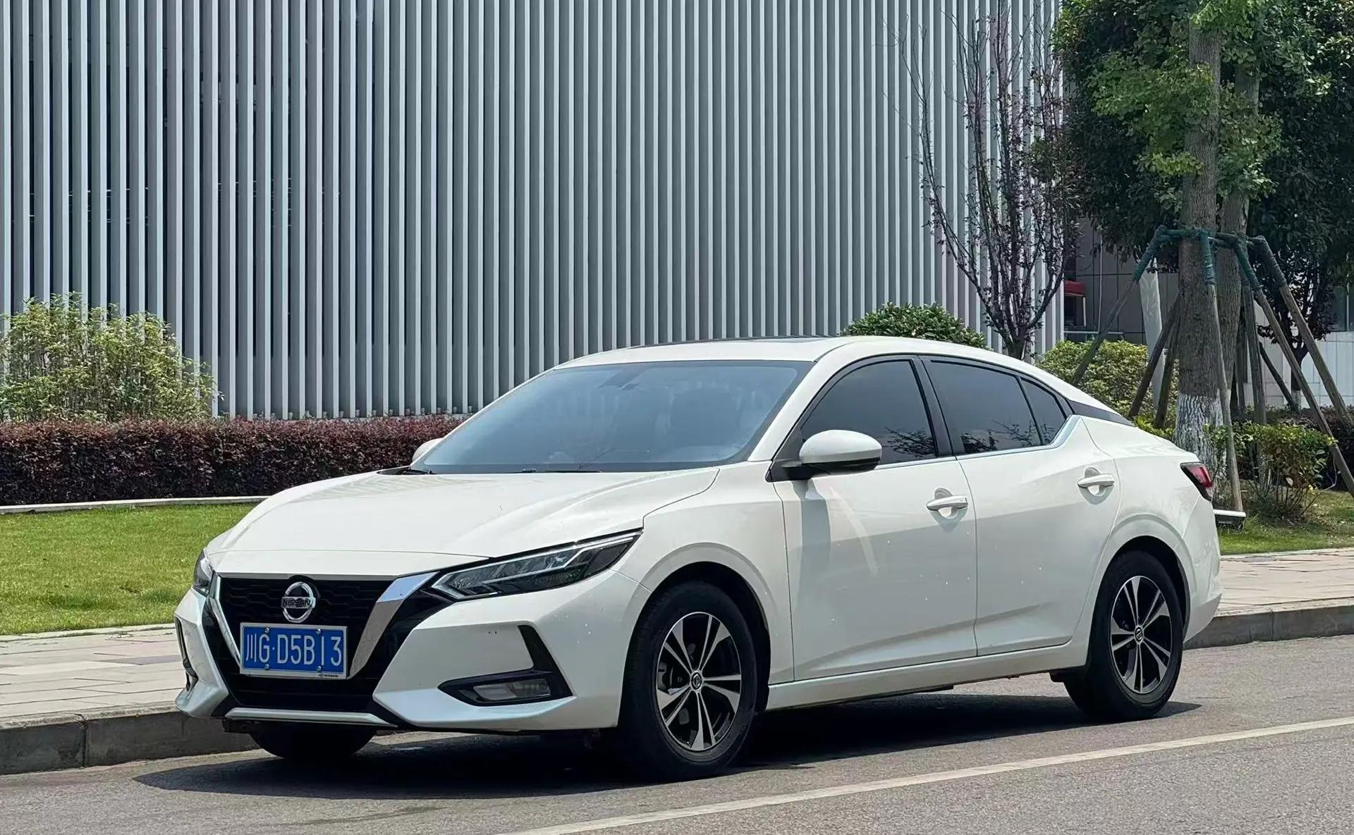 Sylphy 2022 1.6L XL CVT Comfort Edition