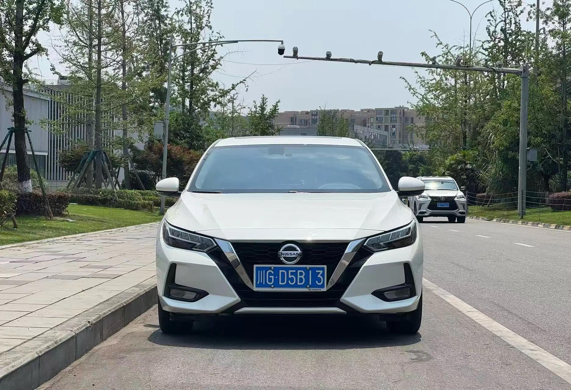 Sylphy 2022 1.6L XL CVT Comfort Edition 2