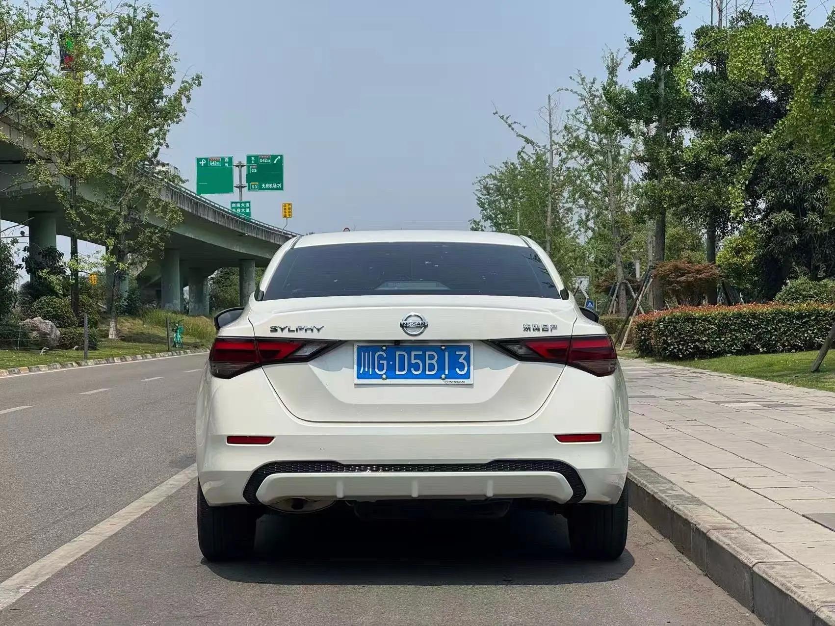 Sylphy 2022 1.6L XL CVT Comfort Edition 4