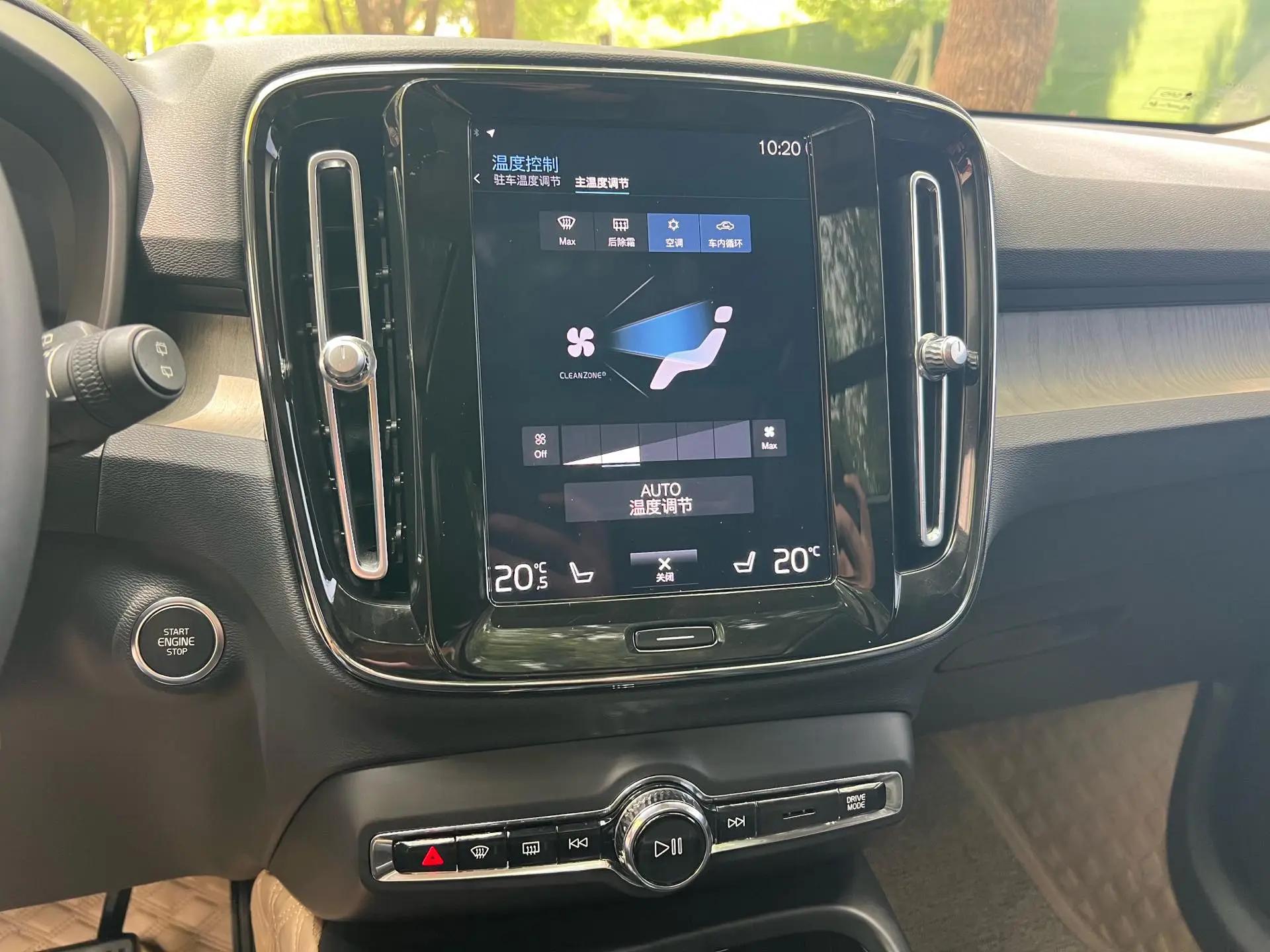 Volvo XC40 2021 T4 4-wheel drive Zhiyuan Deluxe Edition 15