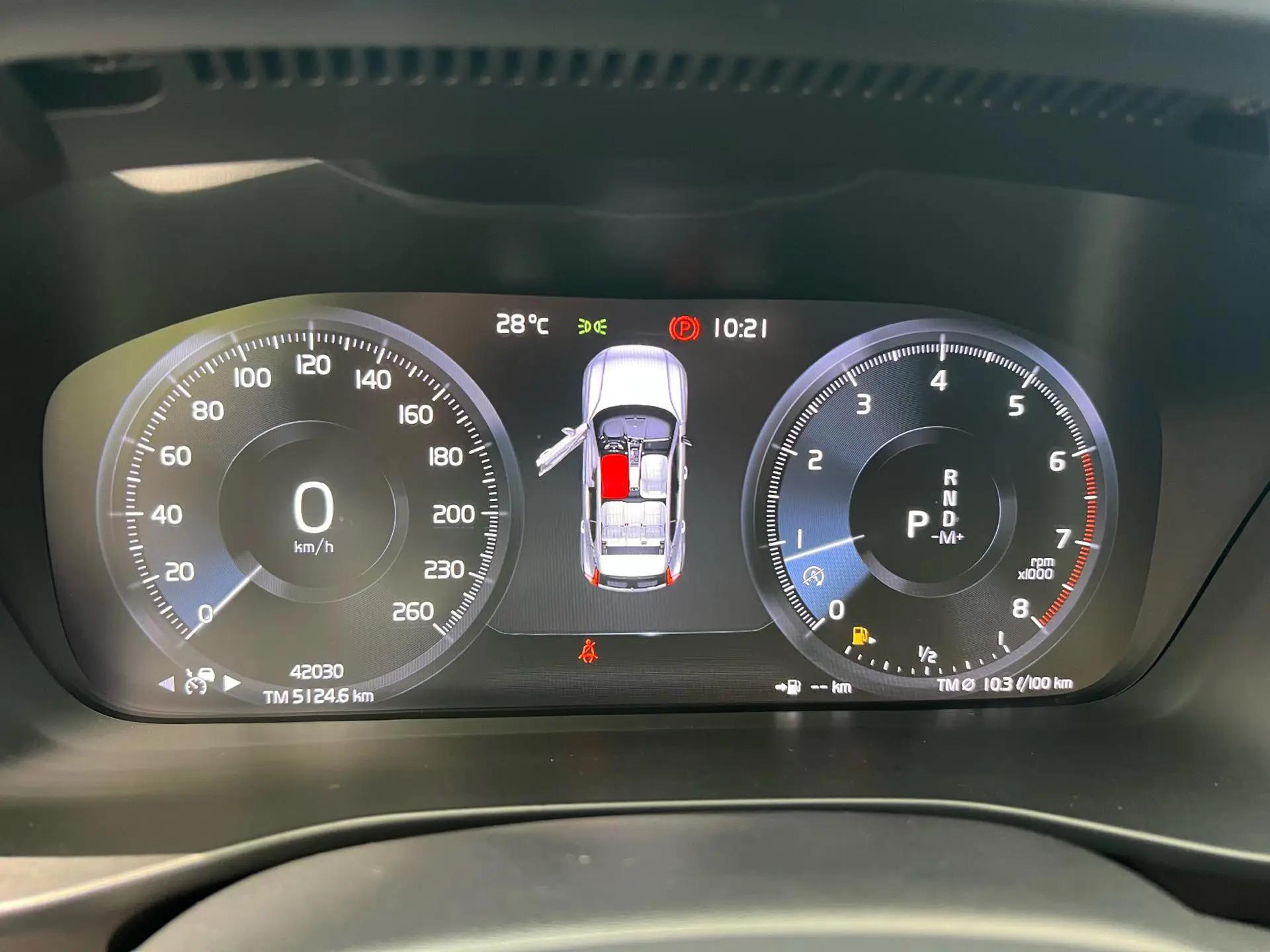 Volvo XC40 2021 T4 4-wheel drive Zhiyuan Deluxe Edition 16