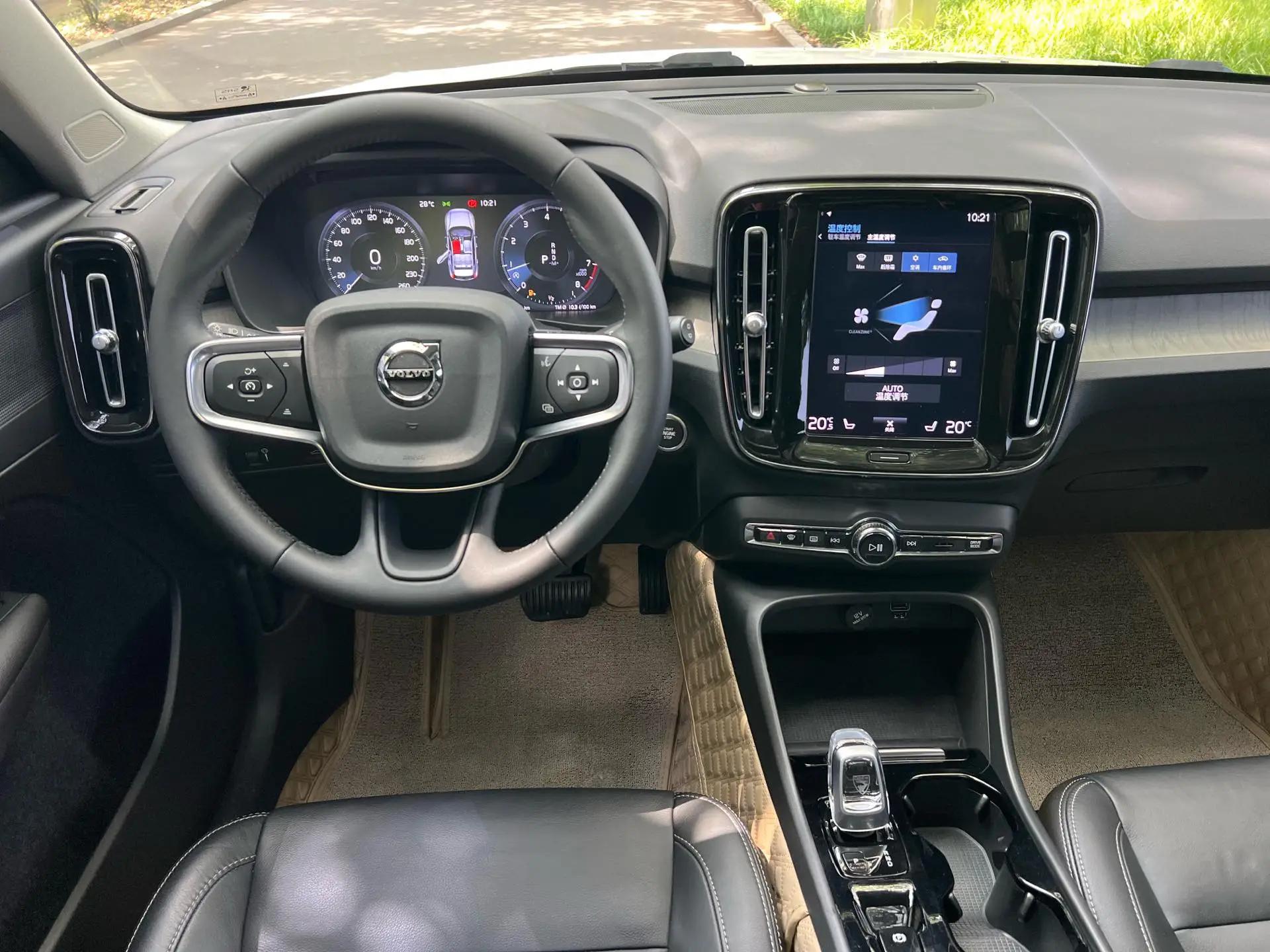 Volvo XC40 2021 T4 4-wheel drive Zhiyuan Deluxe Edition 7