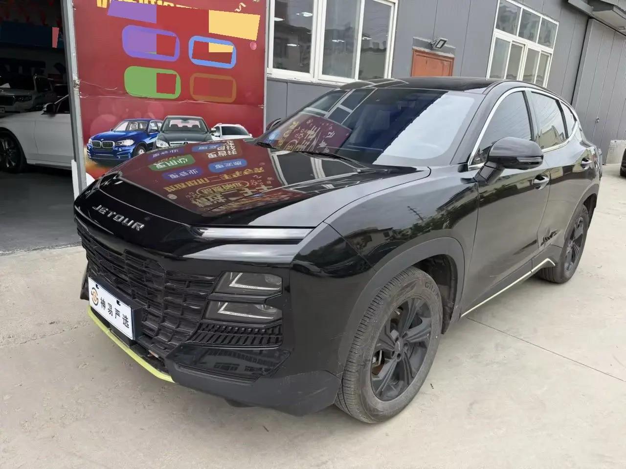 Open image lightbox: Jetour 2025 Dasheng 1.5T Exceed Edition Automatic Gear