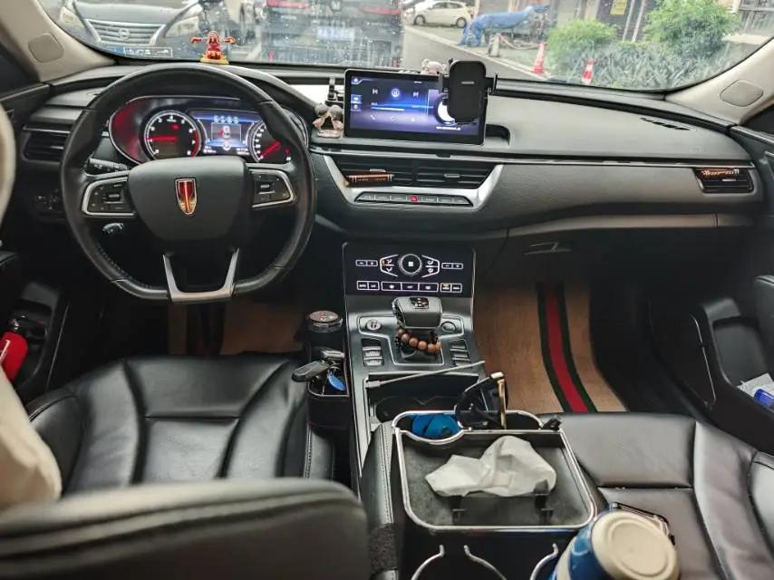 HongQi H5 Classic 2020 1.5T DCT Flag Rhyme Edition 5