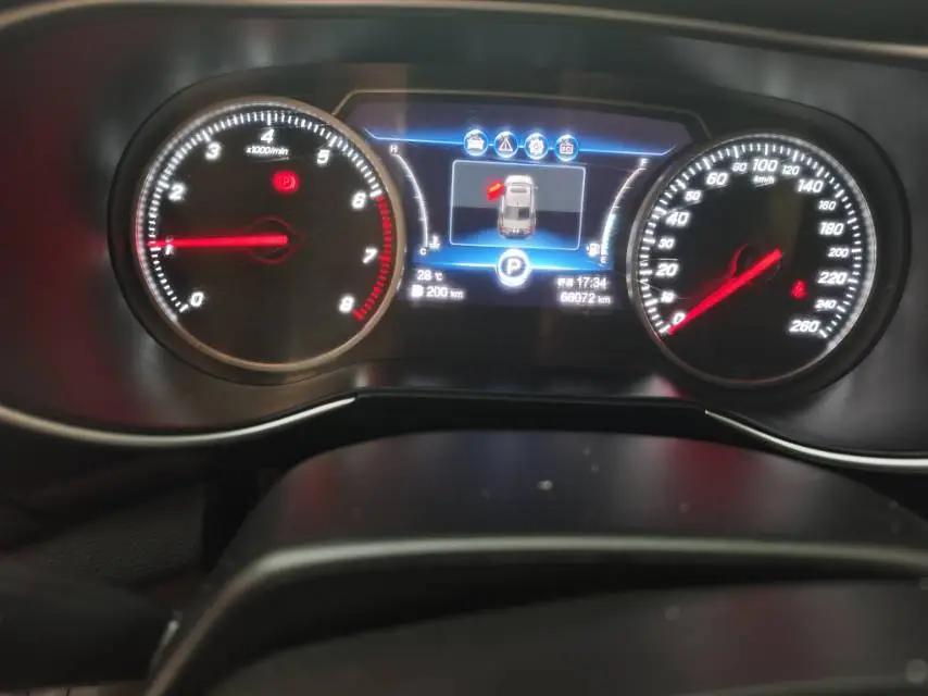 HongQi H5 Classic 2020 1.5T DCT Flag Rhyme Edition 9
