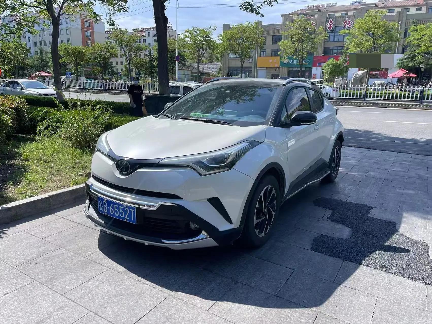 Yi Ze IZOA 2020 2.0L Yi Chi Edition