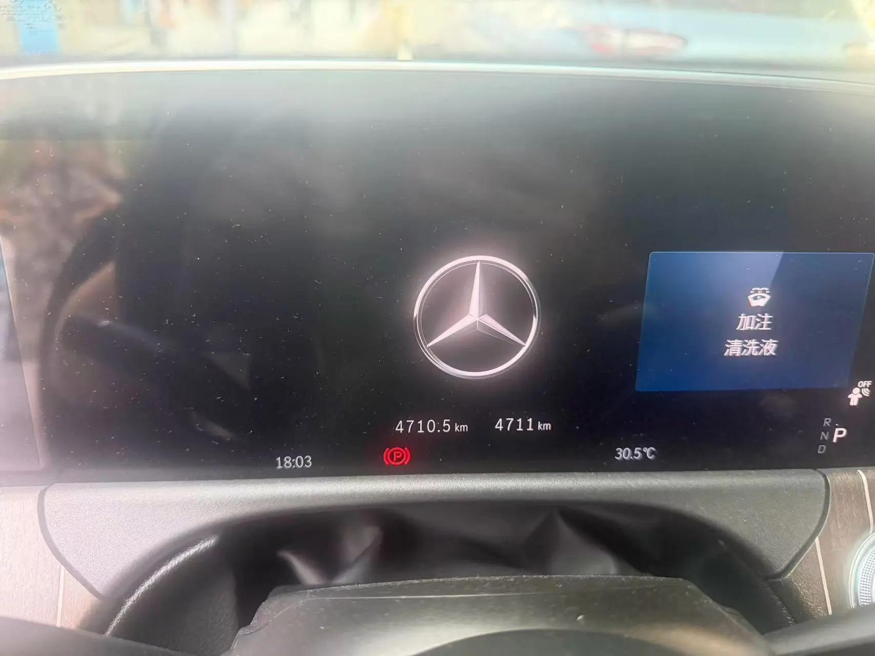Mercedes Benz E Class 2025 E 300 L 48V 2.0T Fashion Sports Automatic 8