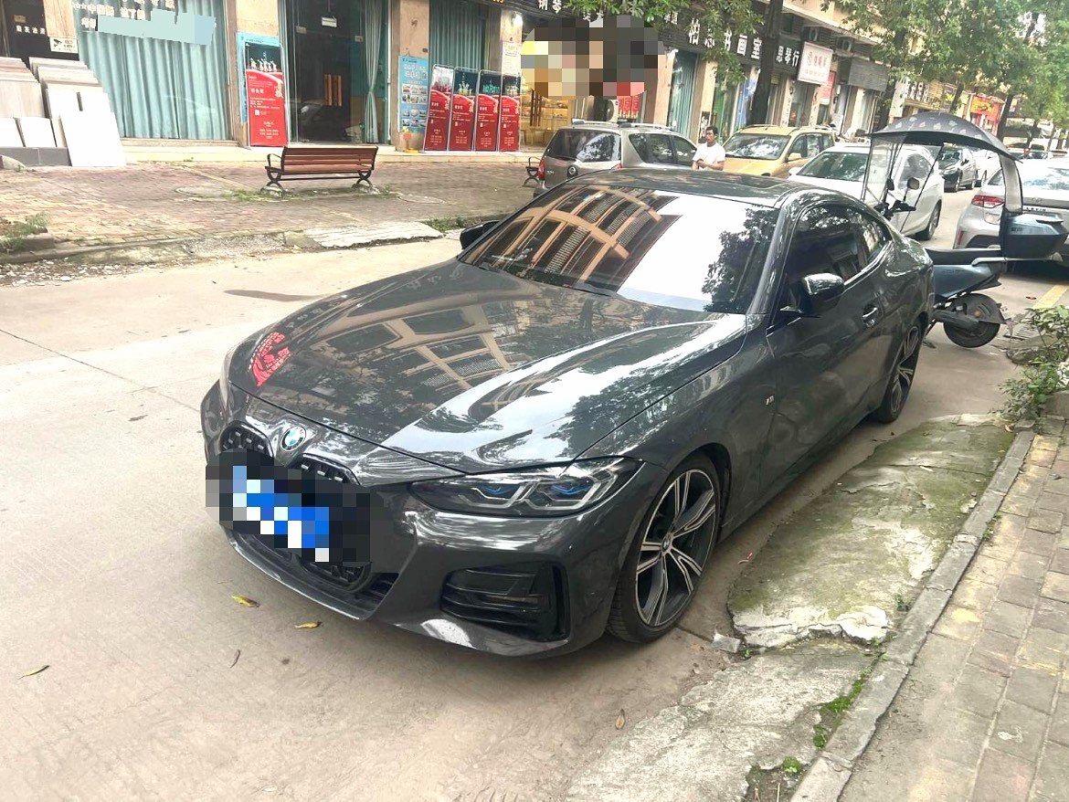 BMW 4 Series 2021 430i M Sports Obsidian Night Edition