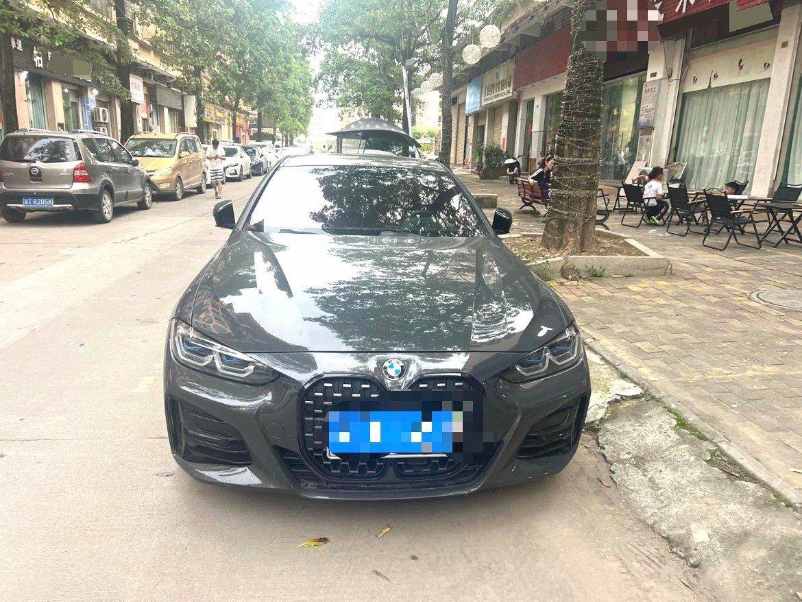 BMW 4 Series 2021 430i M Sports Obsidian Night Edition 2