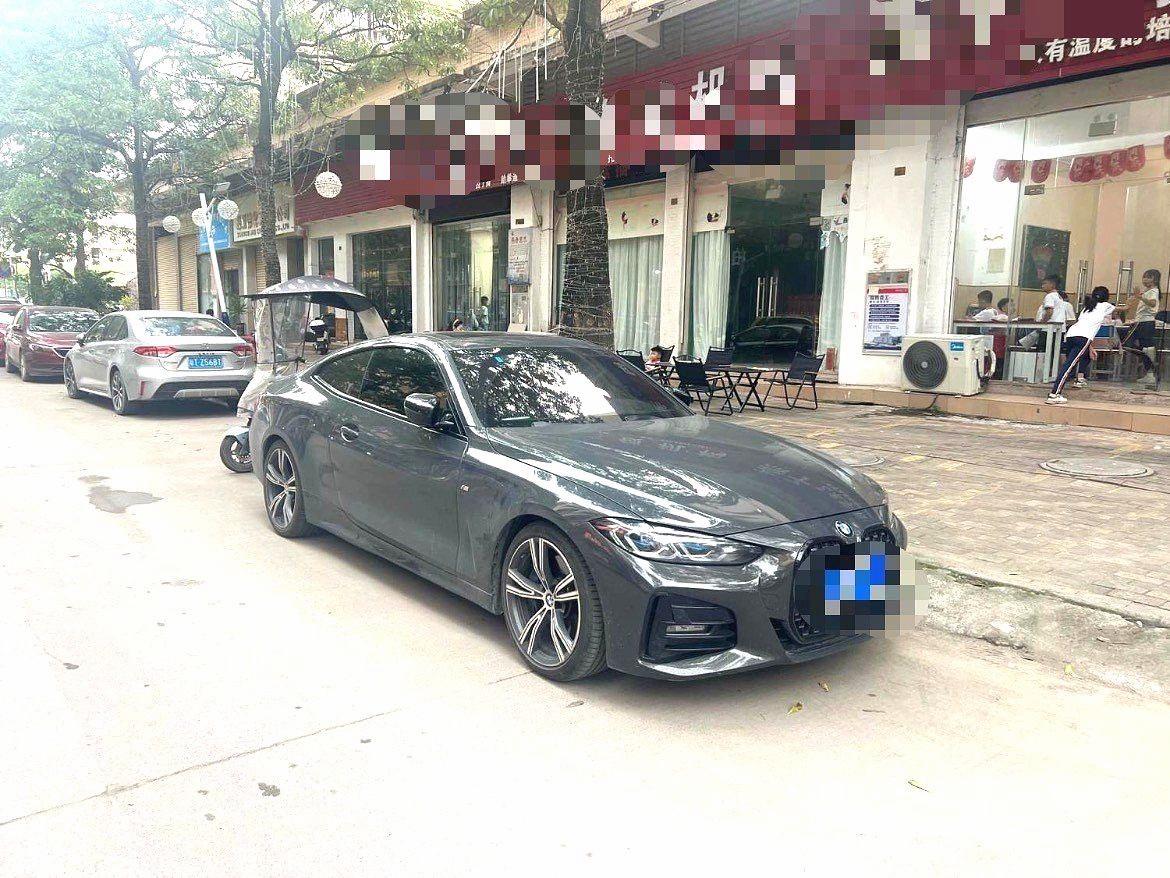 BMW 4 Series 2021 430i M Sports Obsidian Night Edition 3