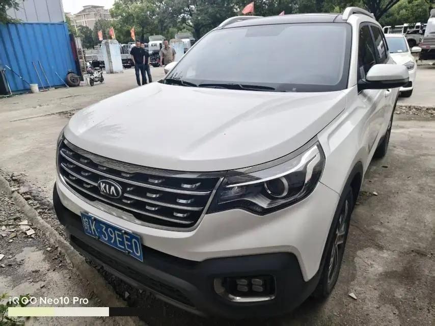 Smart Run 2019 2.0L Automatic Smart Luxury Edition